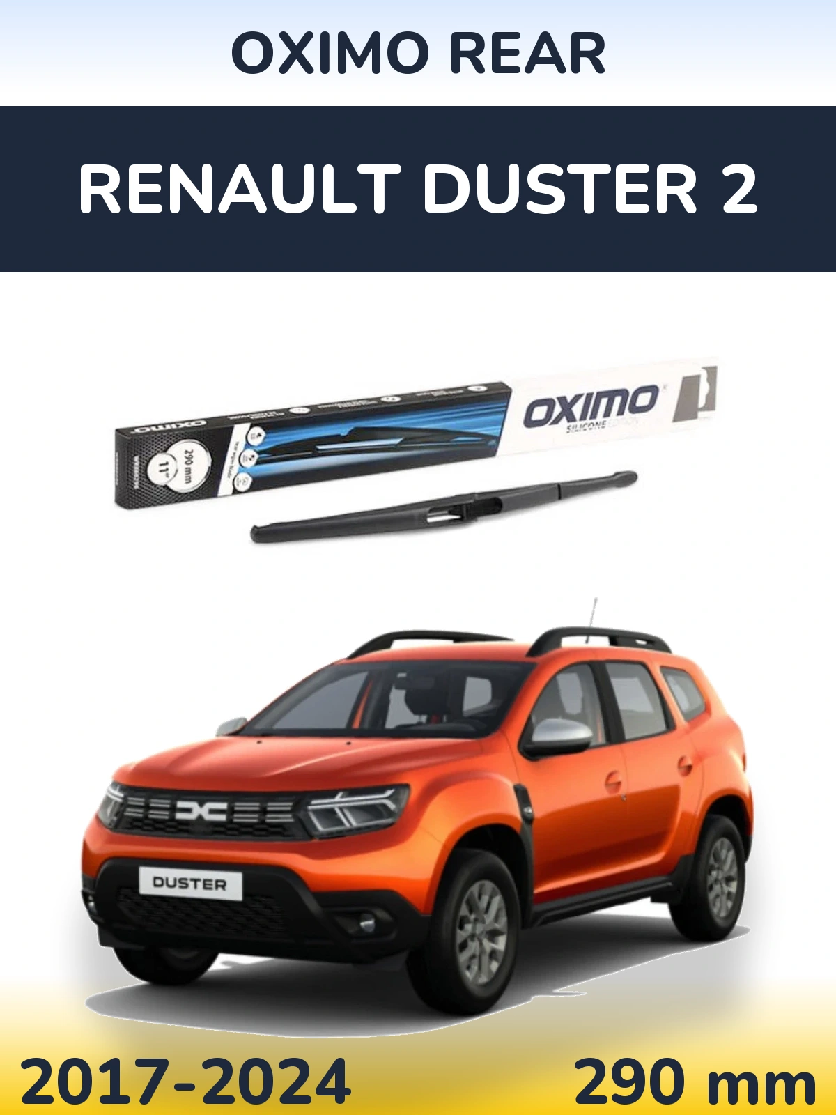 Задня щітка Oximo Rear 290 мм для Renault Duster 2 2017-2024