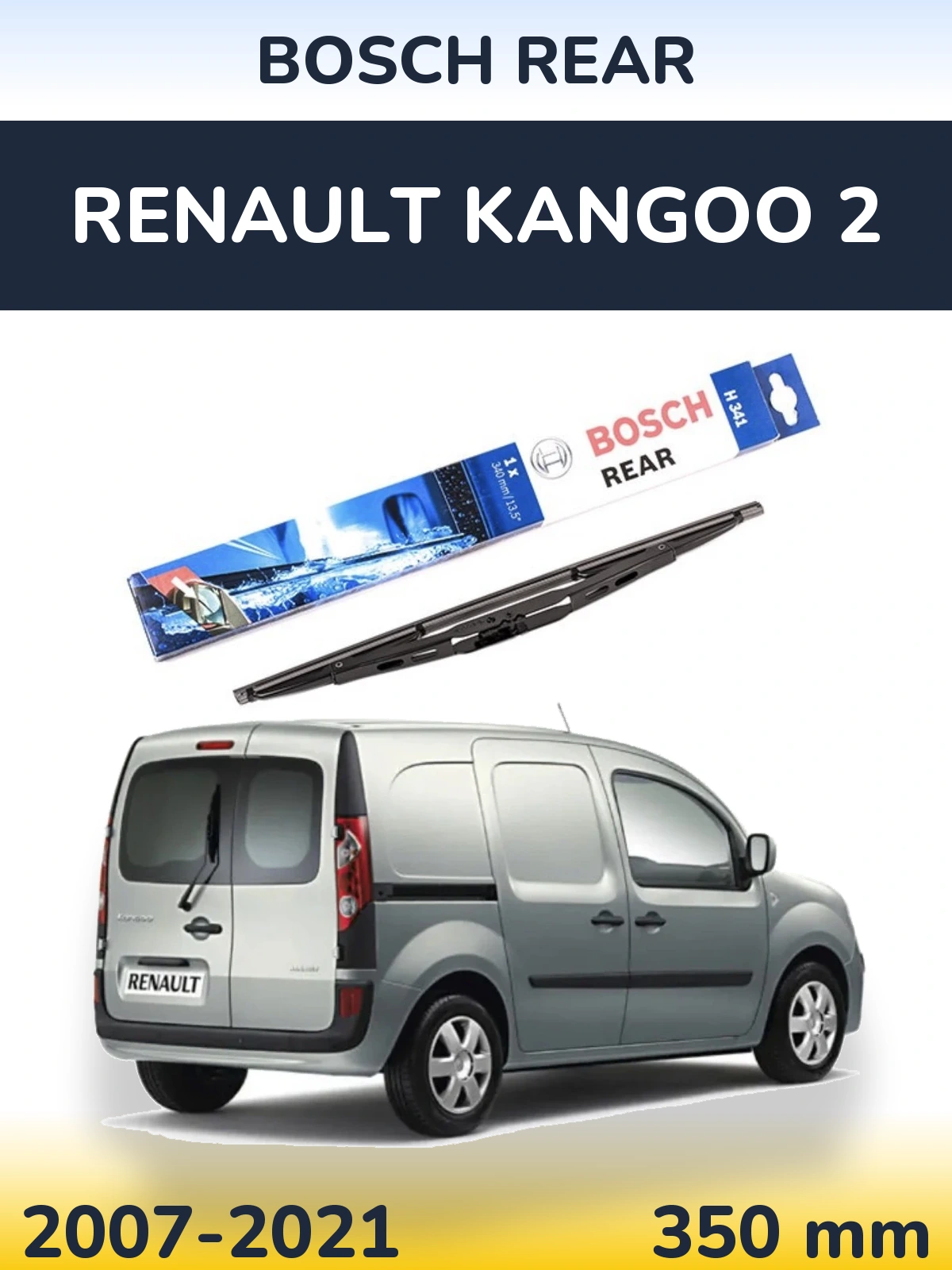 Rear wiper blade BOSCH Rear 340 mm for Renault Kangoo 2 2007-2021