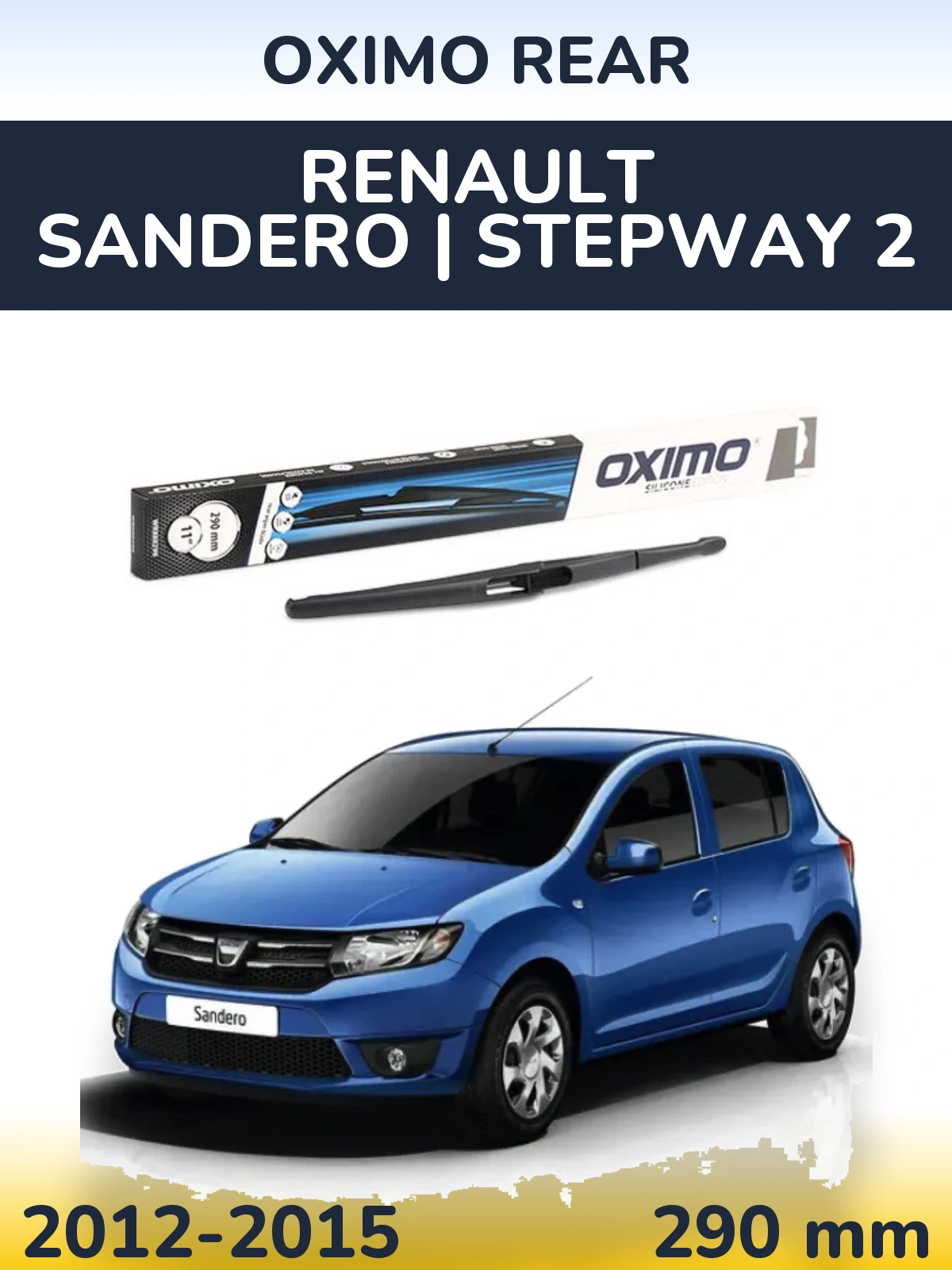 Rear wiper blade Oximo Rear 290 мм for Renault Sandero | Stepway 2 2012-2015