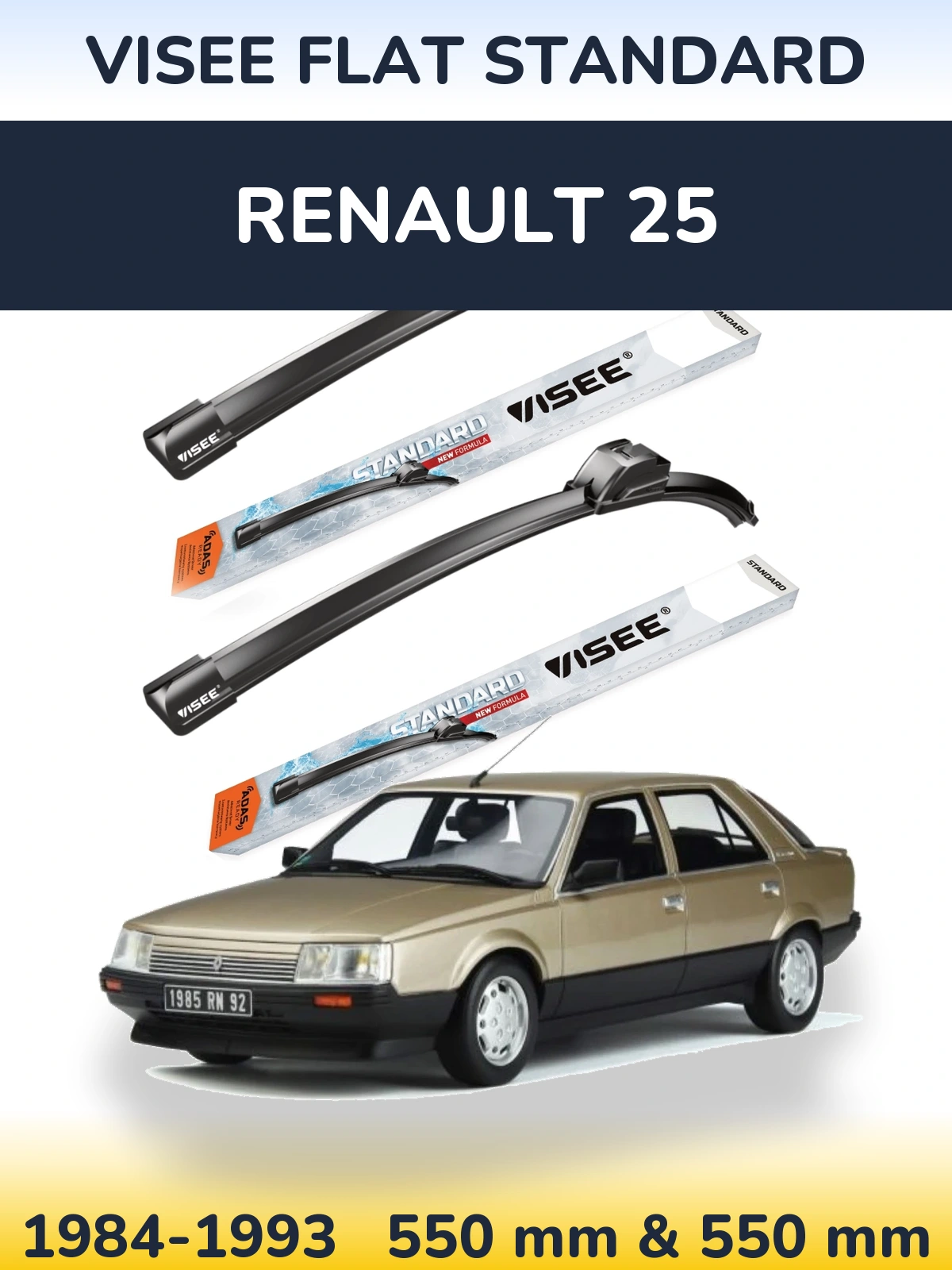 Комплект передних дворников VISEE FLAT STANDARD 550 & 550 мм для Renault 25 1984-1993