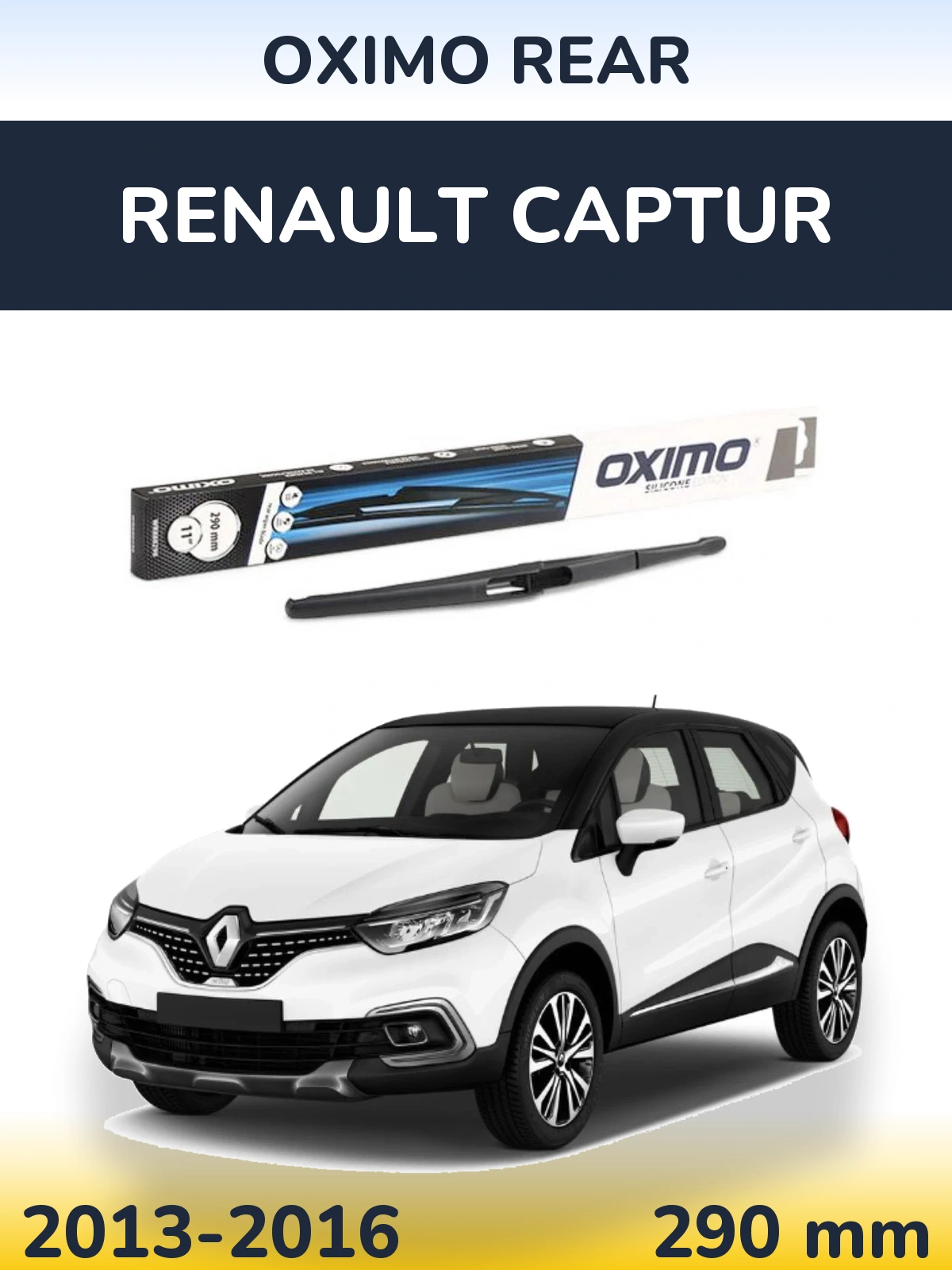 Rear wiper blade Oximo Rear 290 мм for Renault Captur 2013-2016