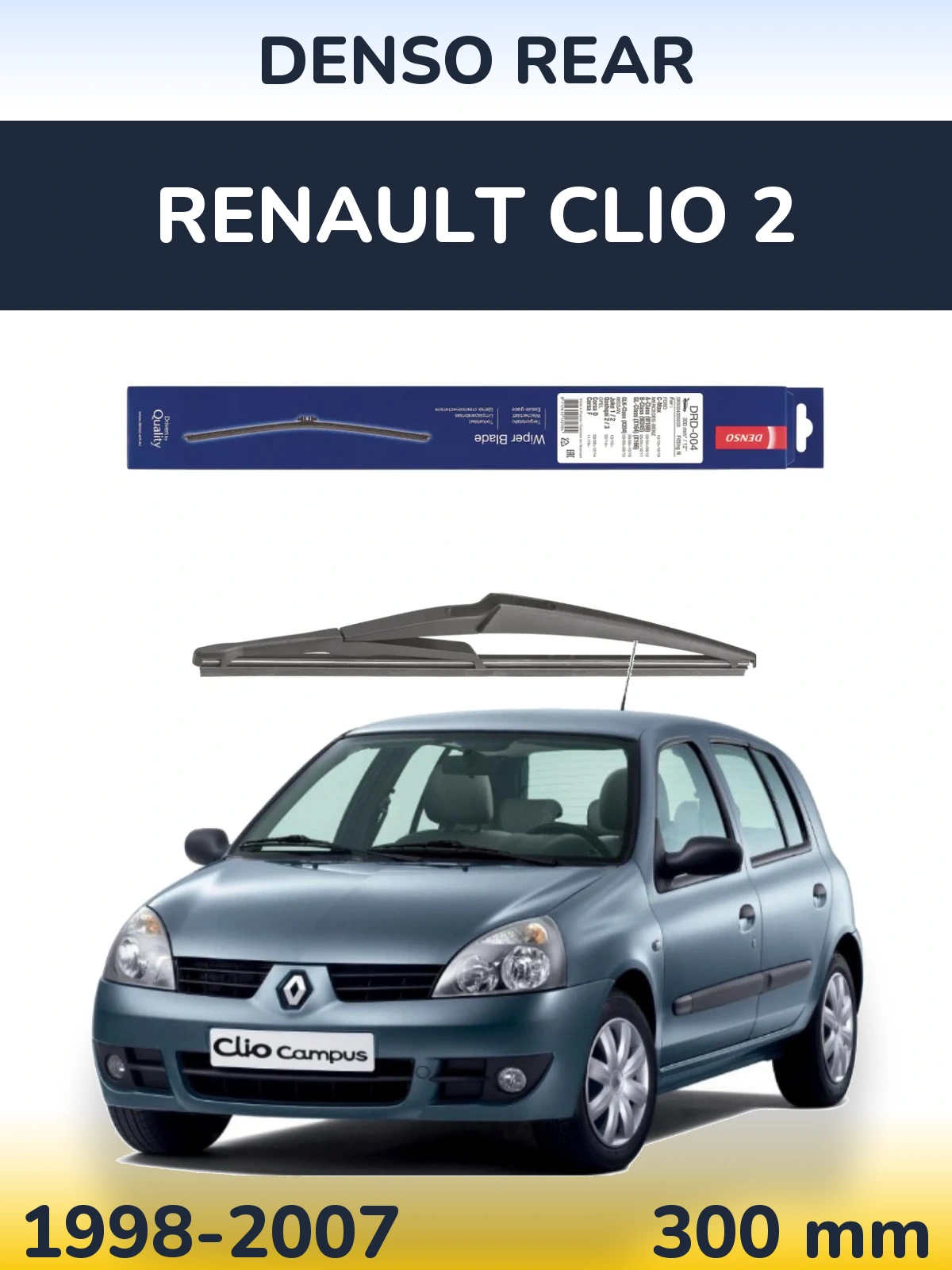Rear wiper blade Denso Rear 300 мм for Renault Clio 2 1998-2007