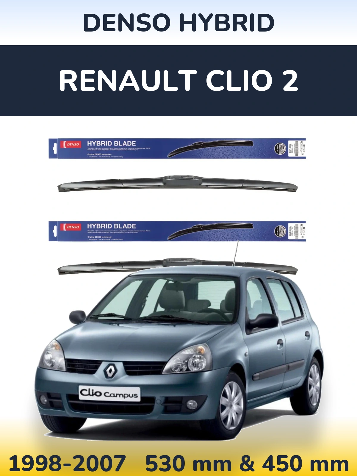Front wiper blade set Denso Hybrid 530 & 450 мм for Renault Clio 2 1998-2007
