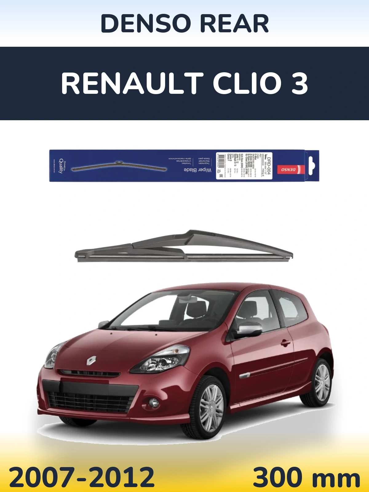 Rear wiper blade Denso Rear 300 мм for Renault Clio 3 2007-2012