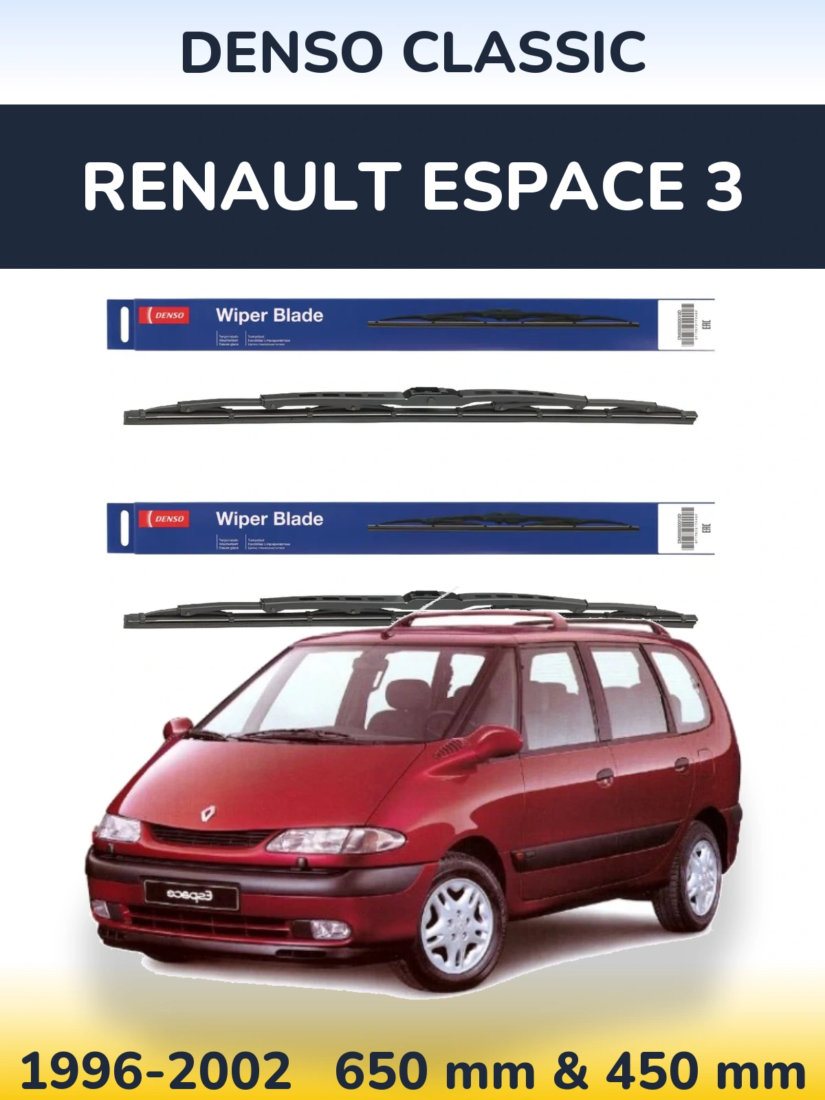 Комплект передних дворников Denso Classic 650 & 450 мм для Renault Espace 3 1996-2002