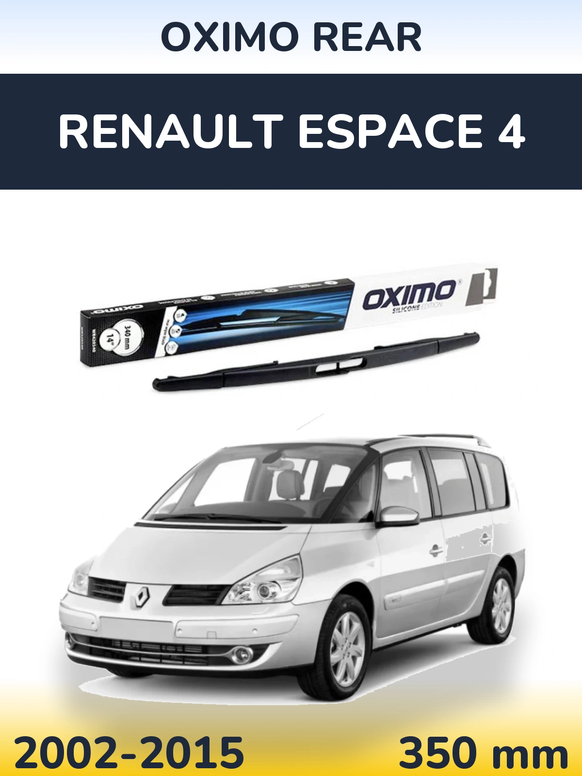 Rear wiper blade Oximo Rear 350 мм for Renault Espace 4 2002-2015
