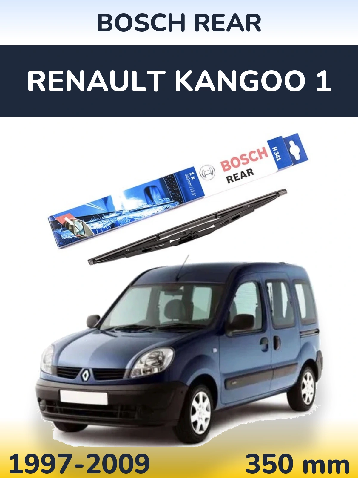 Rear wiper blade BOSCH Rear 340 мм for Renault Kangoo 1 1997-2009