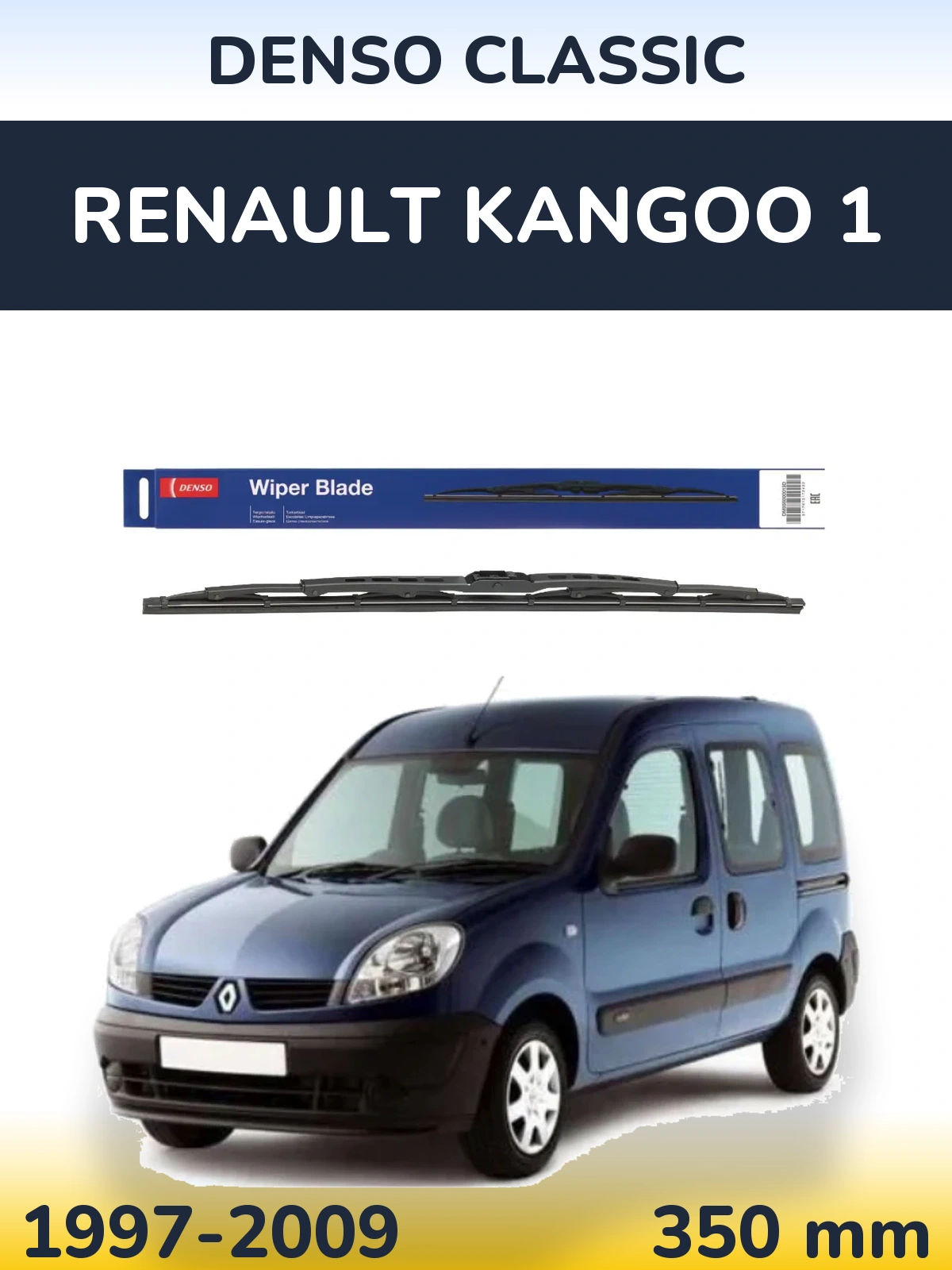 Rear wiper blade Denso Classic 350 mm for Renault Kangoo 1 1997-2009