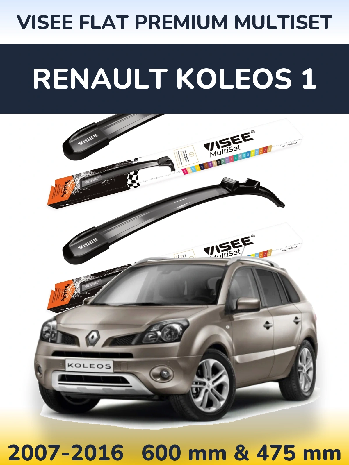 Front wiper blade set VISEE FLAT PREMIUM MultiSet 600 & 475 мм for Renault Koleos 1 2007-2016