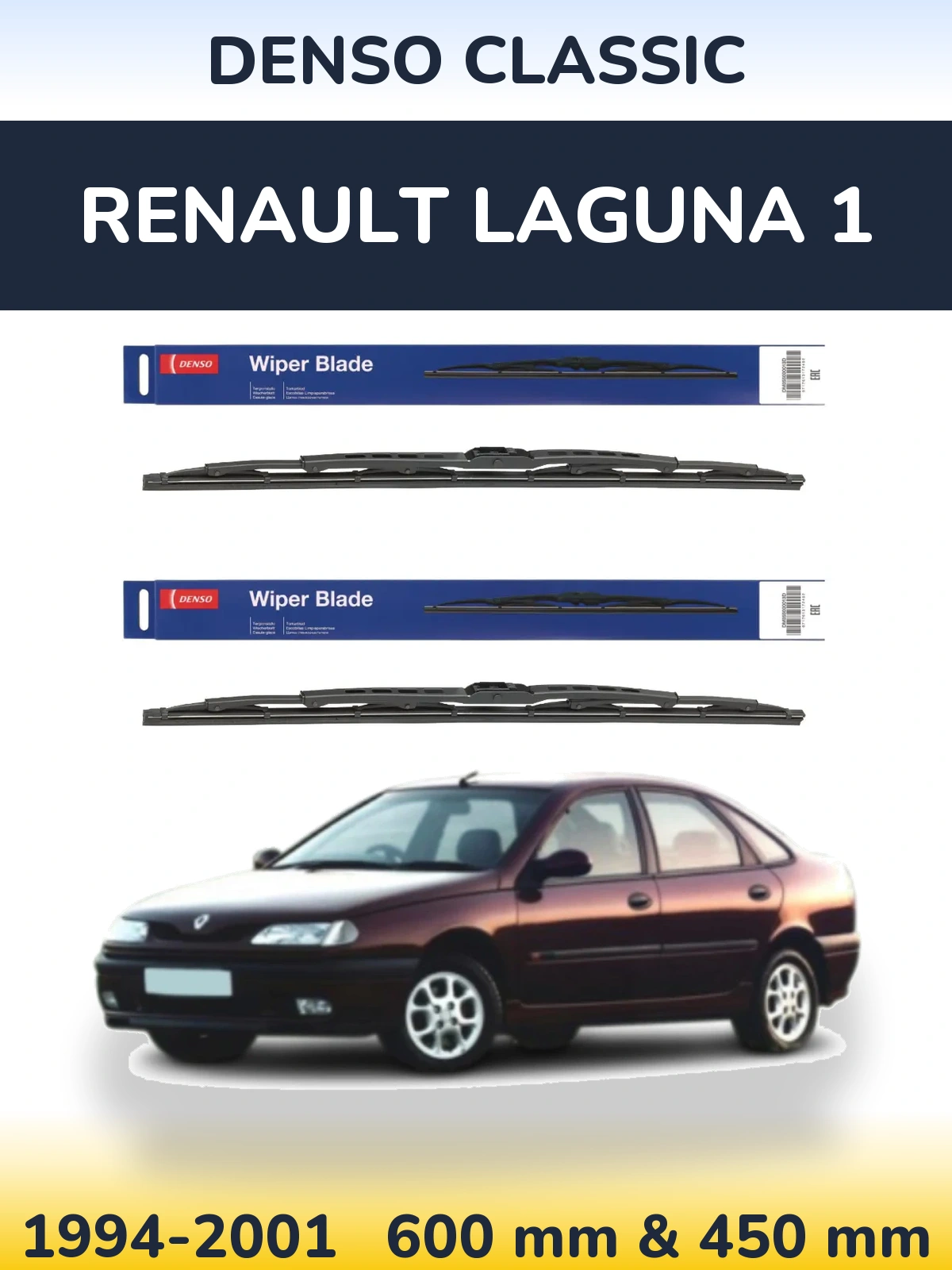 Front wiper blade set Denso Classic 600 & 450 mm for Renault Laguna 1 1994-2001