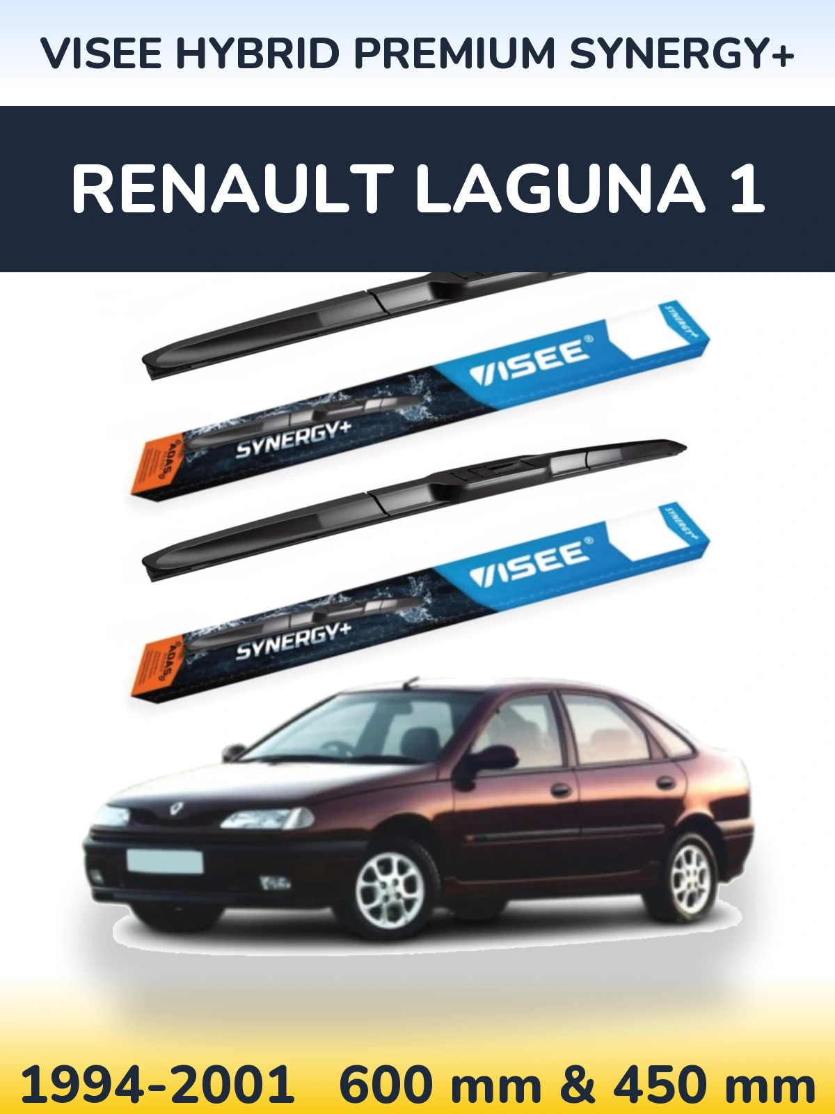 Комплект передніх щіток VISEE HYBRID PREMIUM SYNERGY+ 600 & 450 мм для Renault Laguna 1 1994-2001
