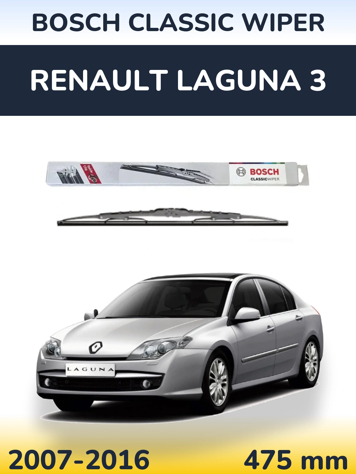 Задний дворник BOSCH Classic Wiper 475 мм для Renault Laguna 3 2007-2016