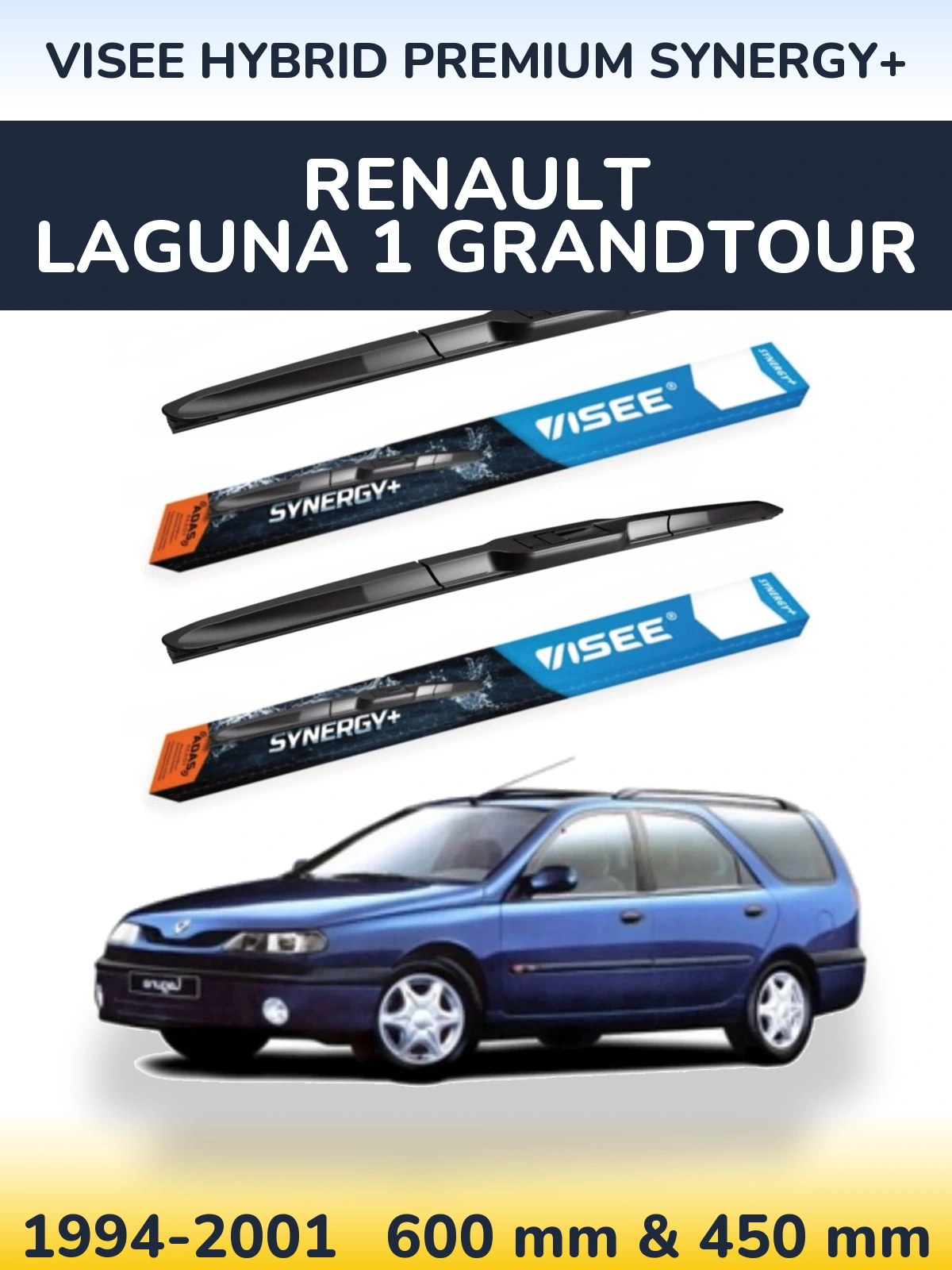 Комплект передних дворников VISEE HYBRID PREMIUM SYNERGY+ 600 & 450 мм для Renault Laguna 1 Grandtour 1994-2001