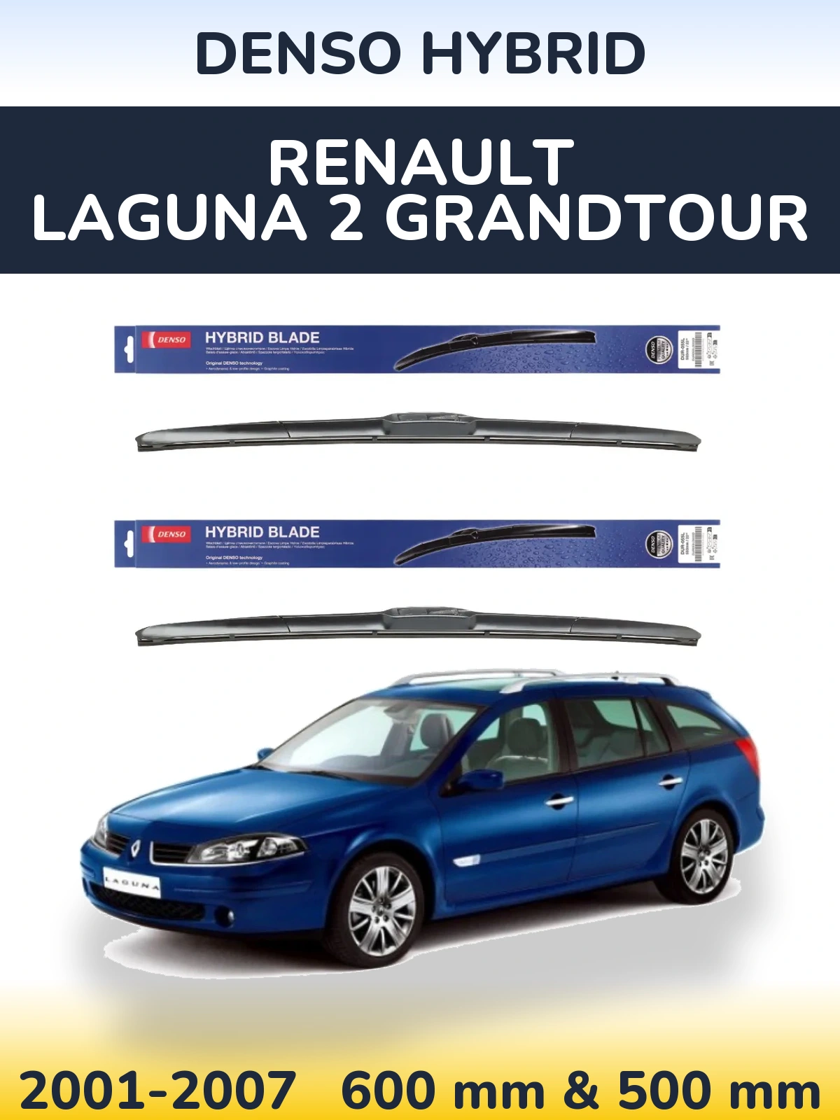 Комплект передних дворников Denso Hybrid 600 & 500 мм для Renault Laguna 2 Grandtour 2001-2007