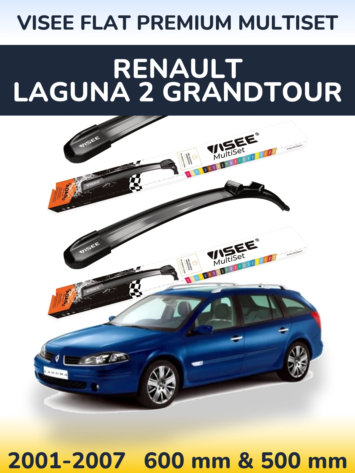 Комплект передніх щіток VISEE FLAT PREMIUM MultiSet 600 & 500 мм для Renault Laguna 2 Grandtour 2001-2007