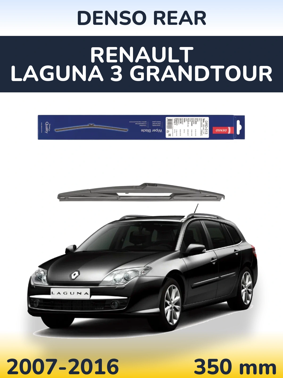 Rear wiper blade Denso Rear 350 мм for Renault Laguna 3 Grandtour 2007-2016