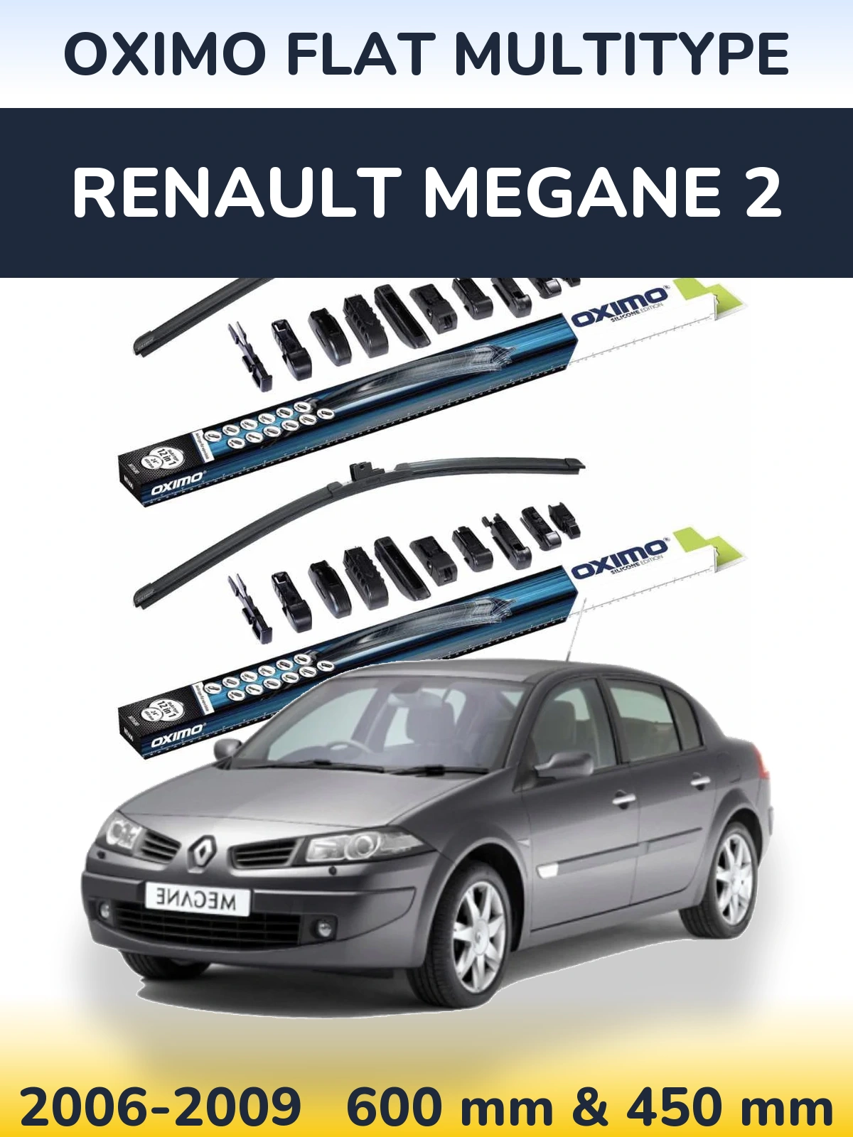 Комплект передних дворников Oximo Flat MultiТипe 600 & 450 мм для Renault Megane 2 2006-2009
