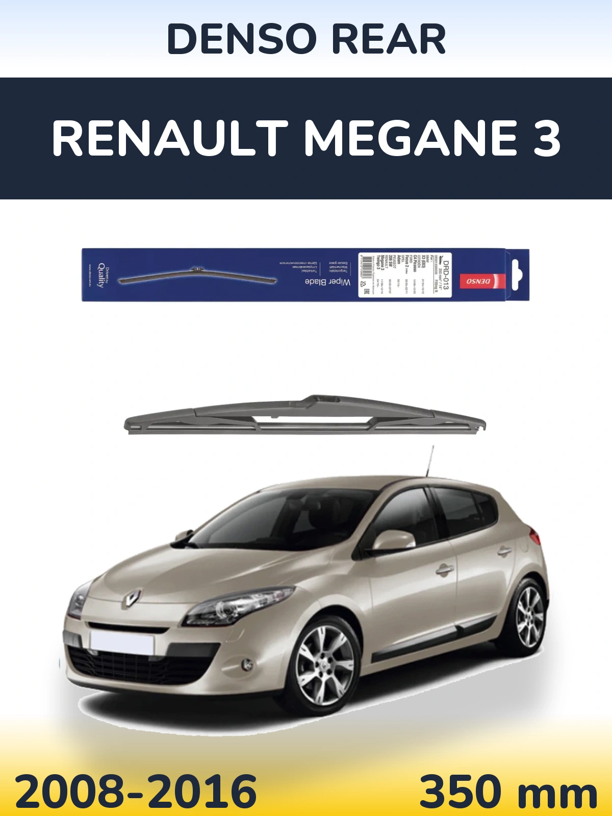 Rear wiper blade Denso Rear 350 мм for Renault Megane 3 2008-2016