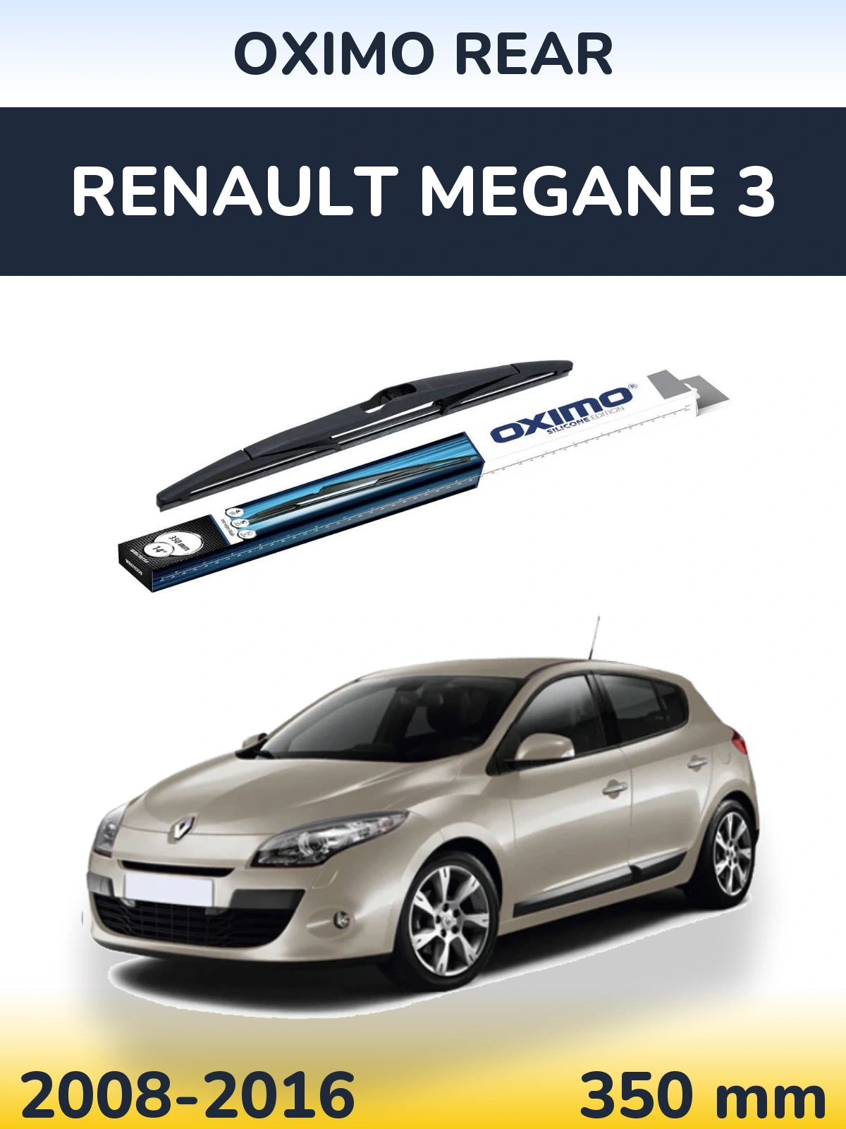 Задний дворник Oximo Rear 350 мм для Renault Megane 3 2008-2016
