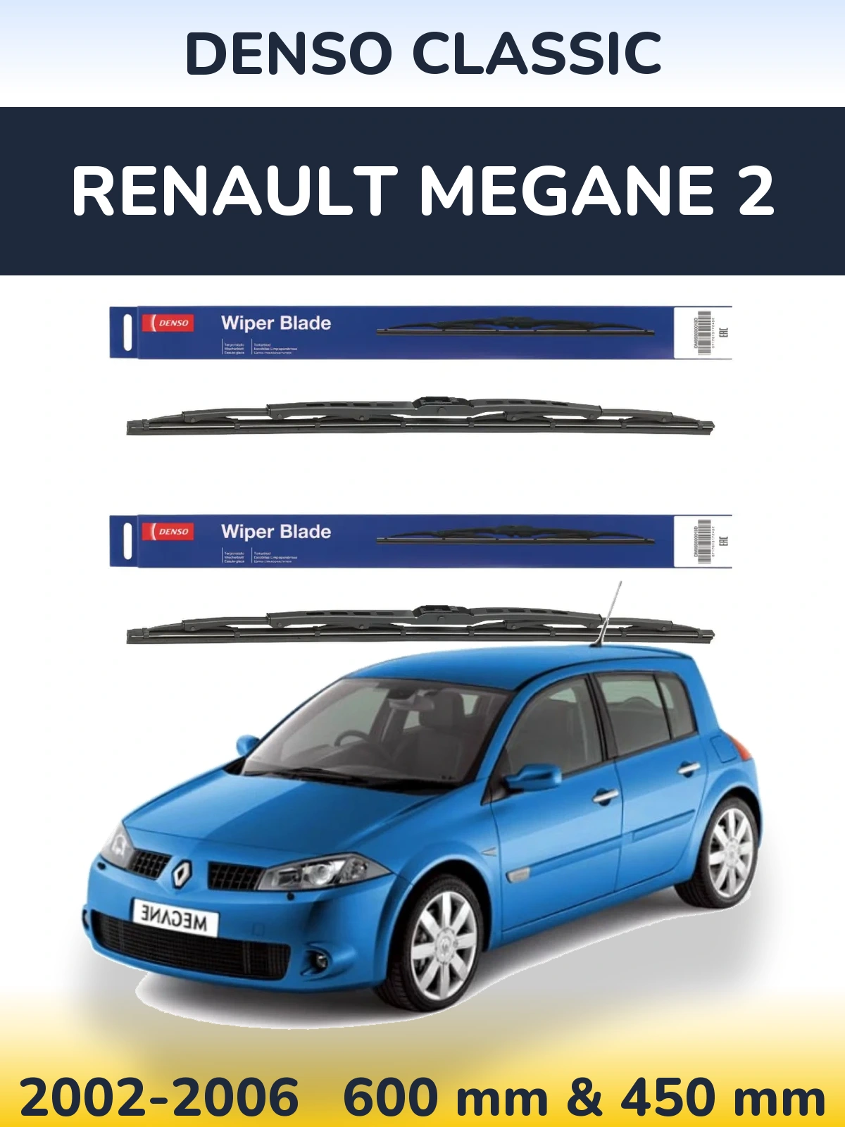 Комплект передних дворников Denso Classic 600 & 450 мм для Renault Megane 2 2002-2006