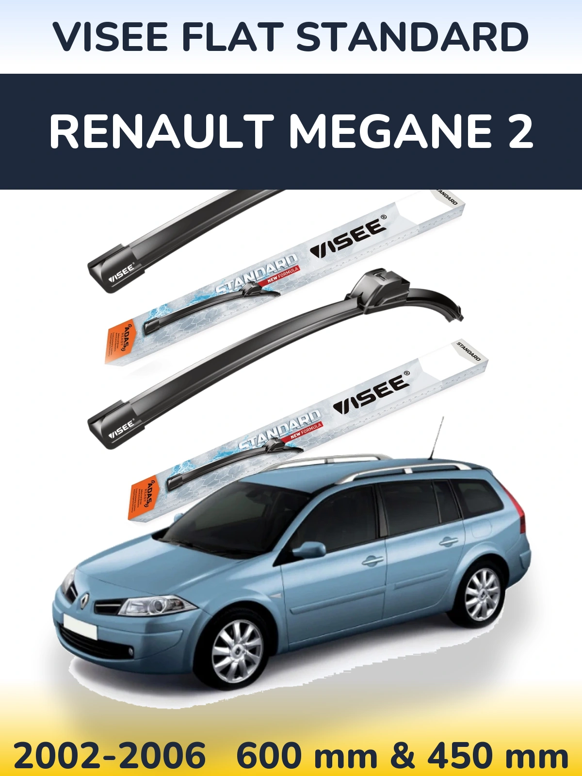 Комплект передніх щіток VISEE FLAT STANDARD 600 & 450 мм для Renault Megane 2 2002-2006