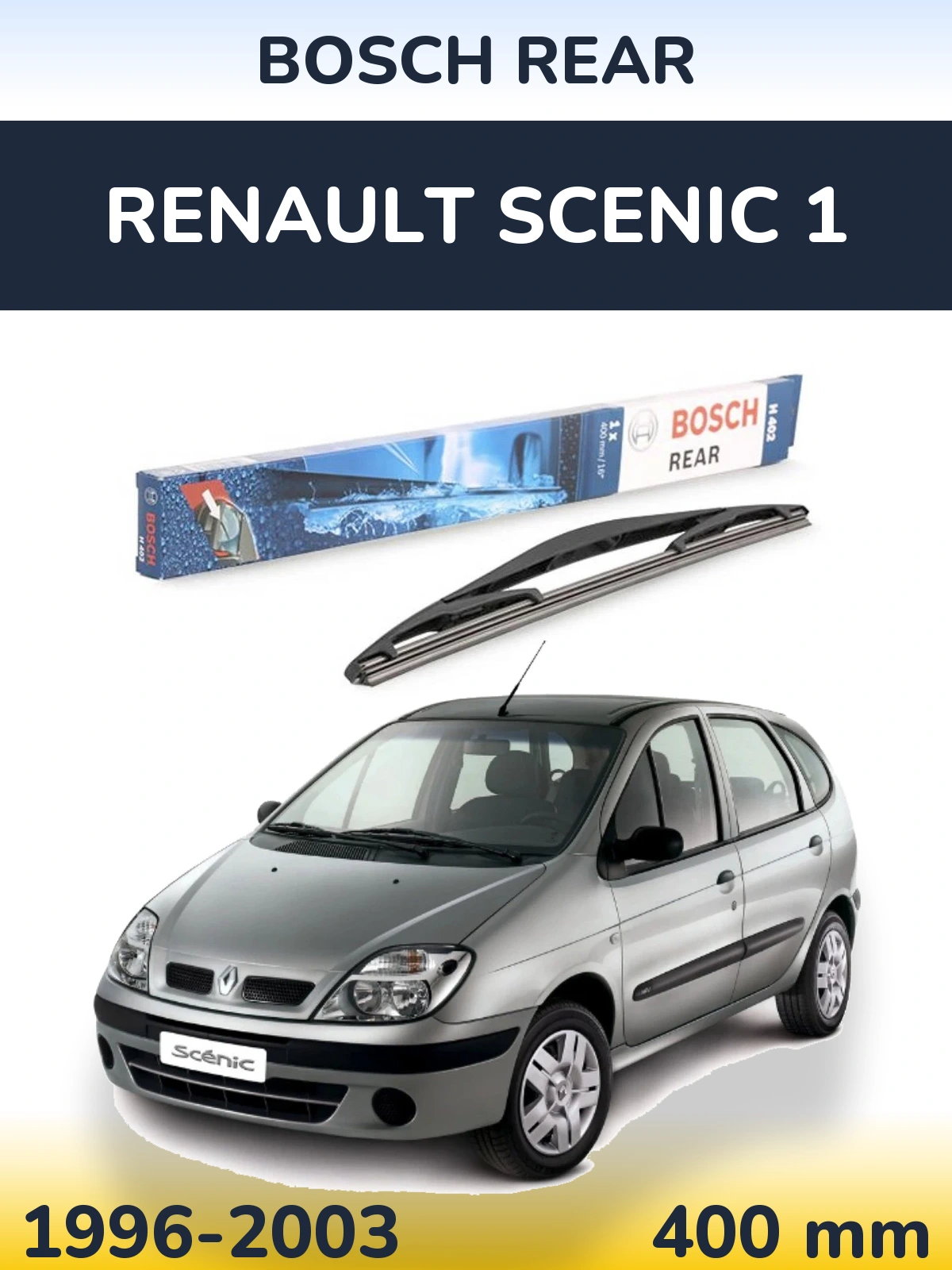 Задний дворник BOSCH Rear 400 мм для Renault Scenic 1 1996-2003