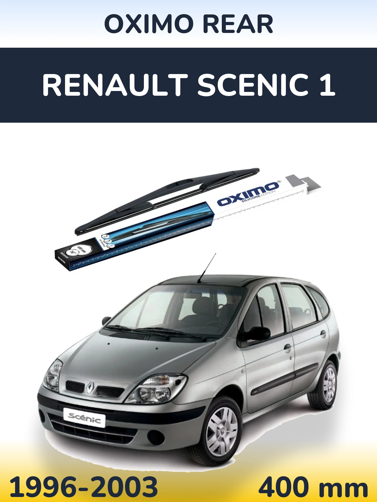 Задний дворник Oximo Rear 400 мм для Renault Scenic 1 1996-2003