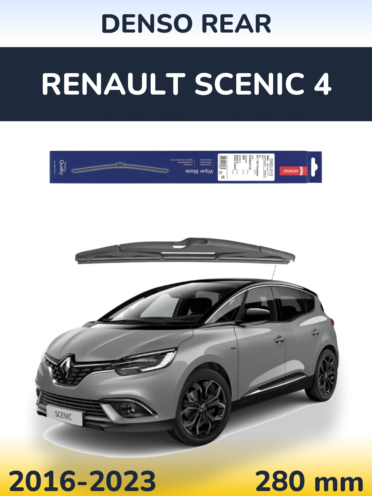 Rear wiper blade Denso Rear 280 мм for Renault Scenic 4 2016-2023