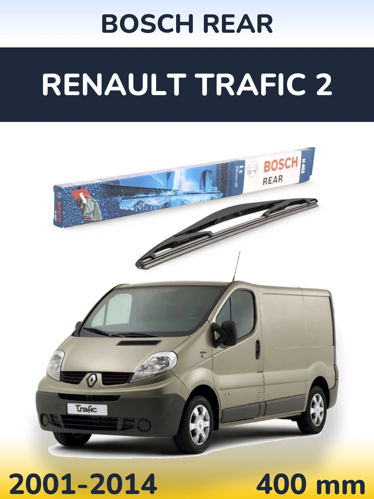Задний дворник BOSCH Rear 400 мм для Renault Trafic 2 2001-2014