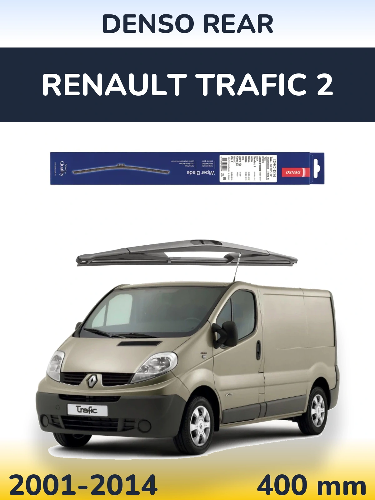 Задня щітка Denso Rear 400 мм для Renault Trafic 2 2001-2014