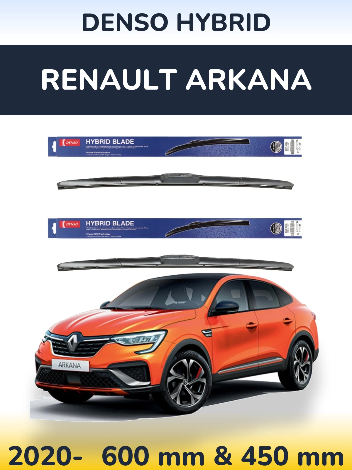 Комплект передніх щіток Denso Hybrid 600 & 450 мм для Renault Arkana 2020-2026