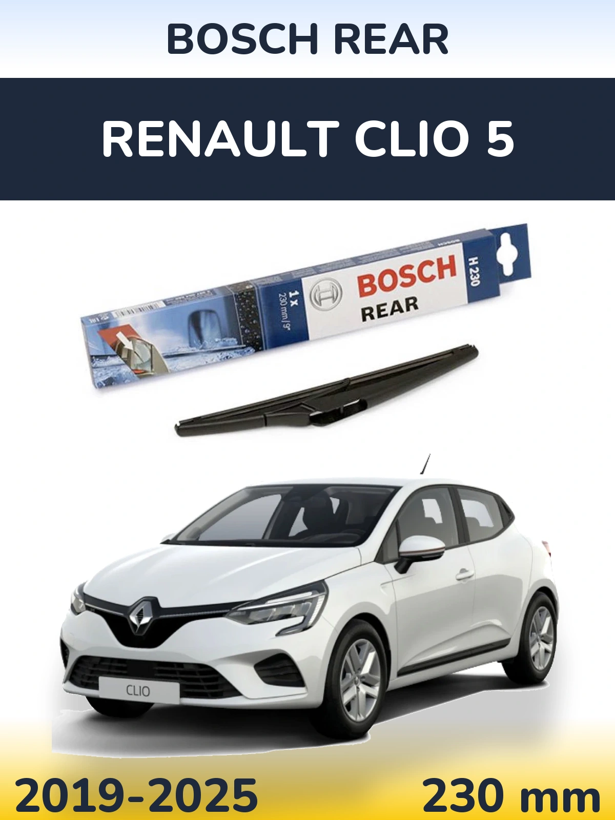 Задня щітка BOSCH Rear 230 мм для Renault Clio 5 2019-2025