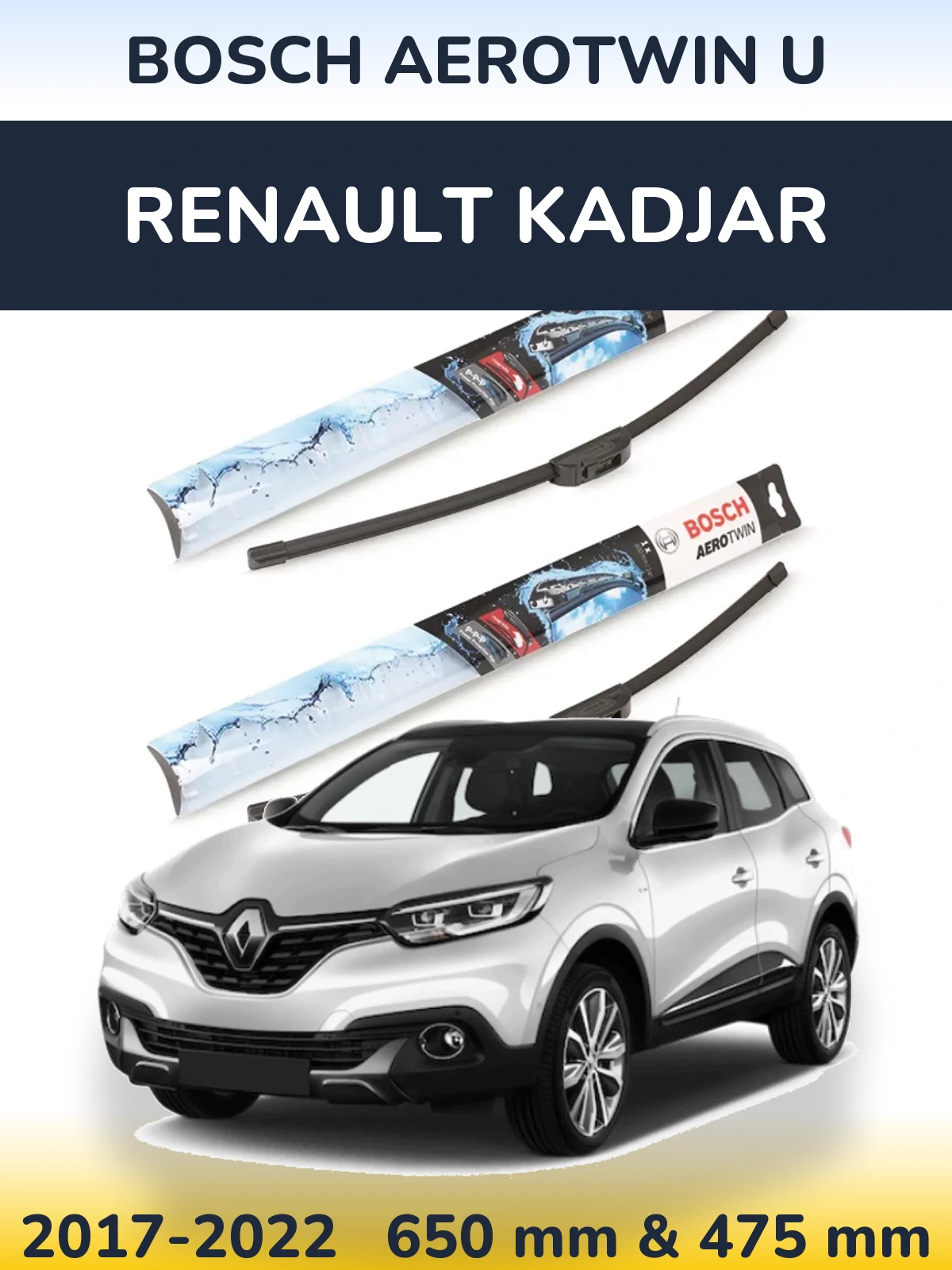 Комплект передніх щіток BOSCH AeroTwin U 650 & 475 мм для Renault Kadjar 2017-2022