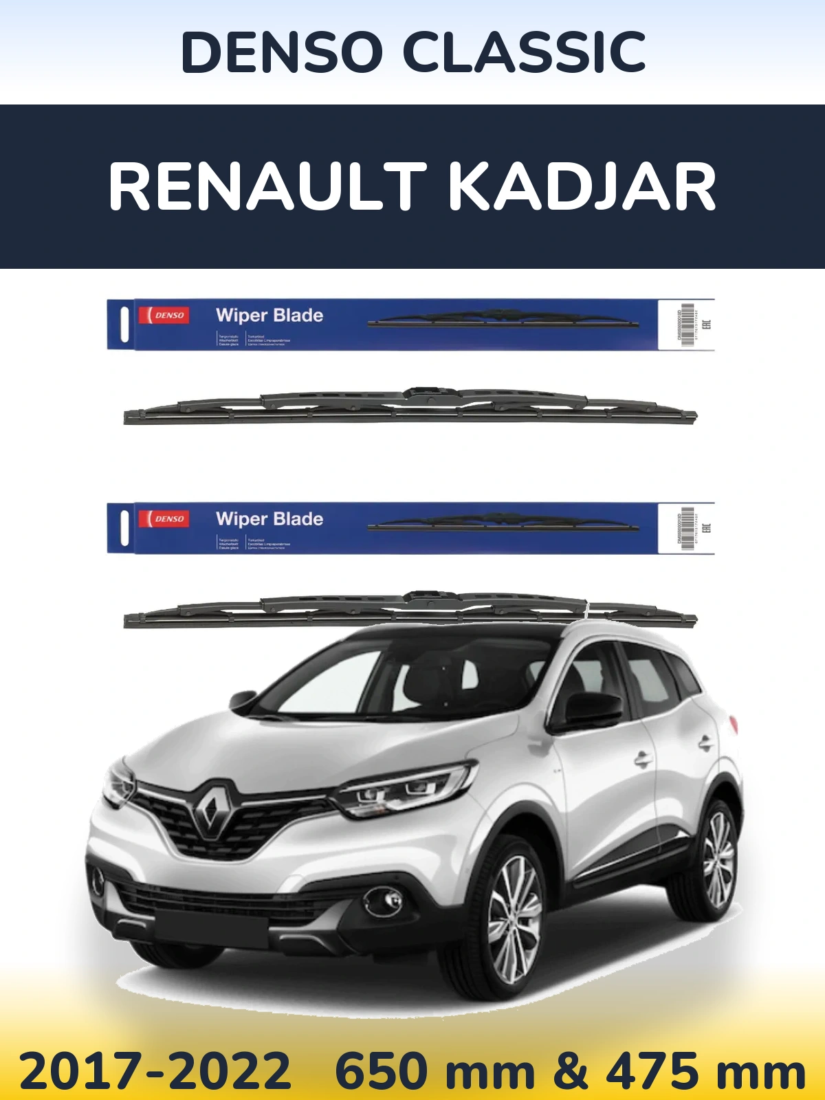 Front wiper blade set Denso Classic 650 & 475 мм for Renault Kadjar 2017-2022