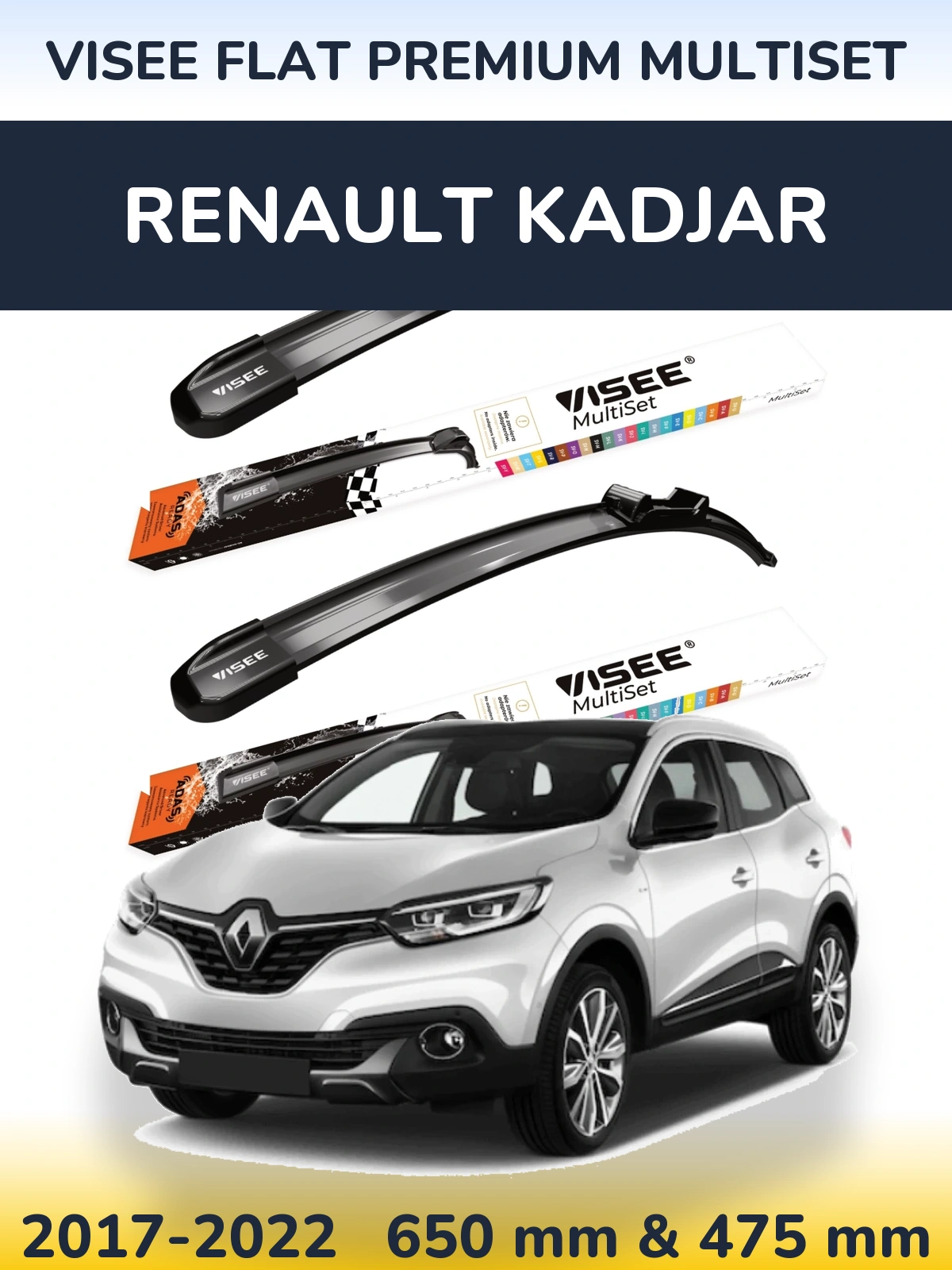 Комплект передніх щіток VISEE FLAT PREMIUM MultiSet 650 & 475 мм для Renault Kadjar 2017-2022