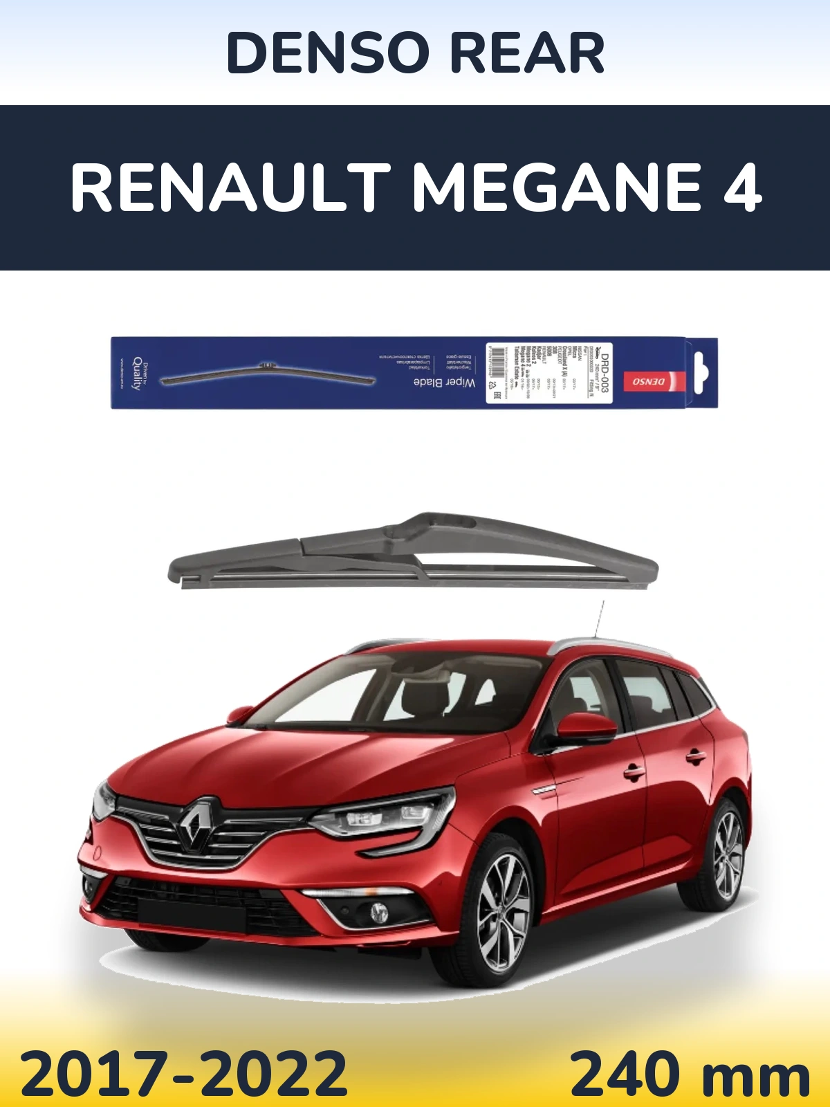 Rear wiper blade Denso Rear 240 мм for Renault Megane 4 2017-2022