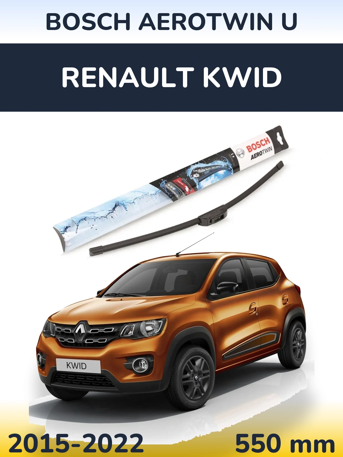 Front wiper blade BOSCH AeroTwin U 550 мм for Renault Kwid 2015-2022