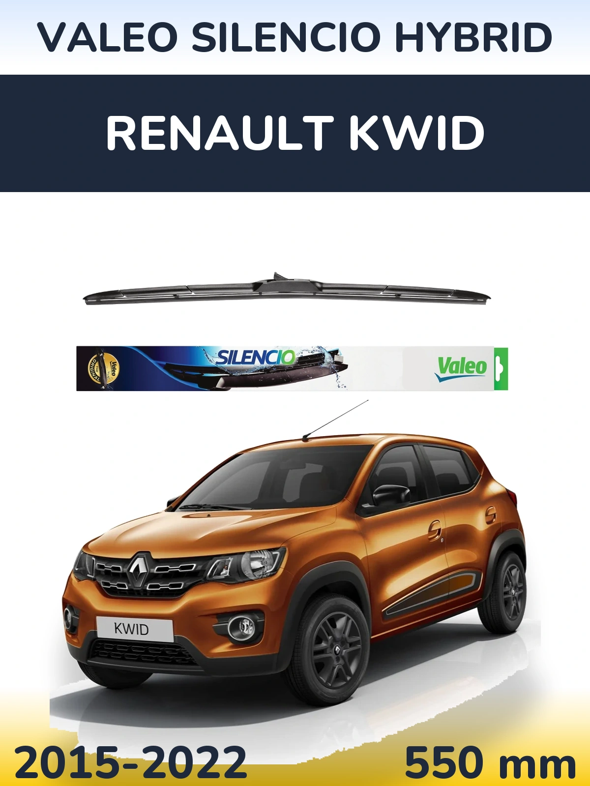Передня щітка Valeo Silencio Hybrid 550 мм для Renault Kwid 2015-2022