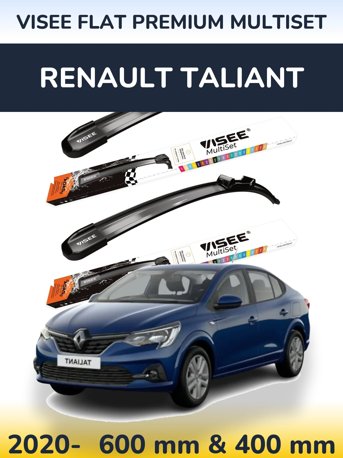 Комплект передніх щіток VISEE FLAT PREMIUM MultiSet 600 & 400 мм для Renault Taliant 2020-2026