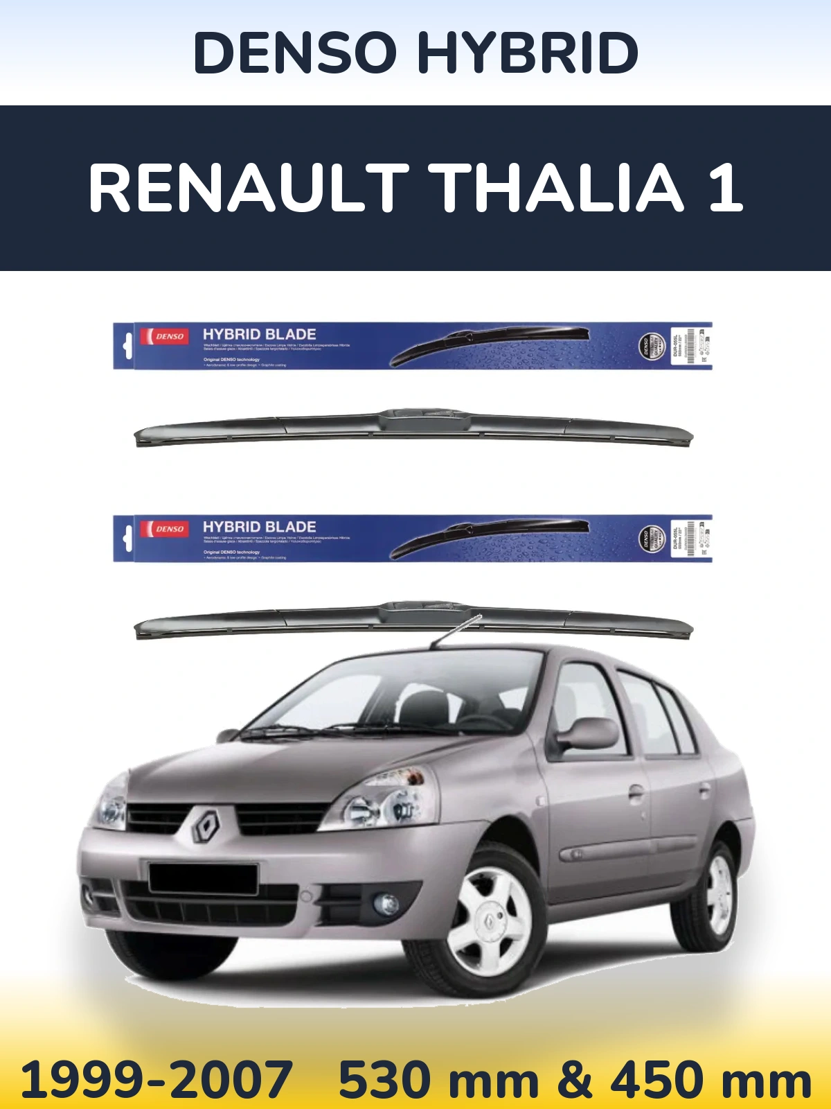 Komplet przednich wycieraczek Denso Hybrid 530 & 450 mm do Renault Thalia 1 1999-2007