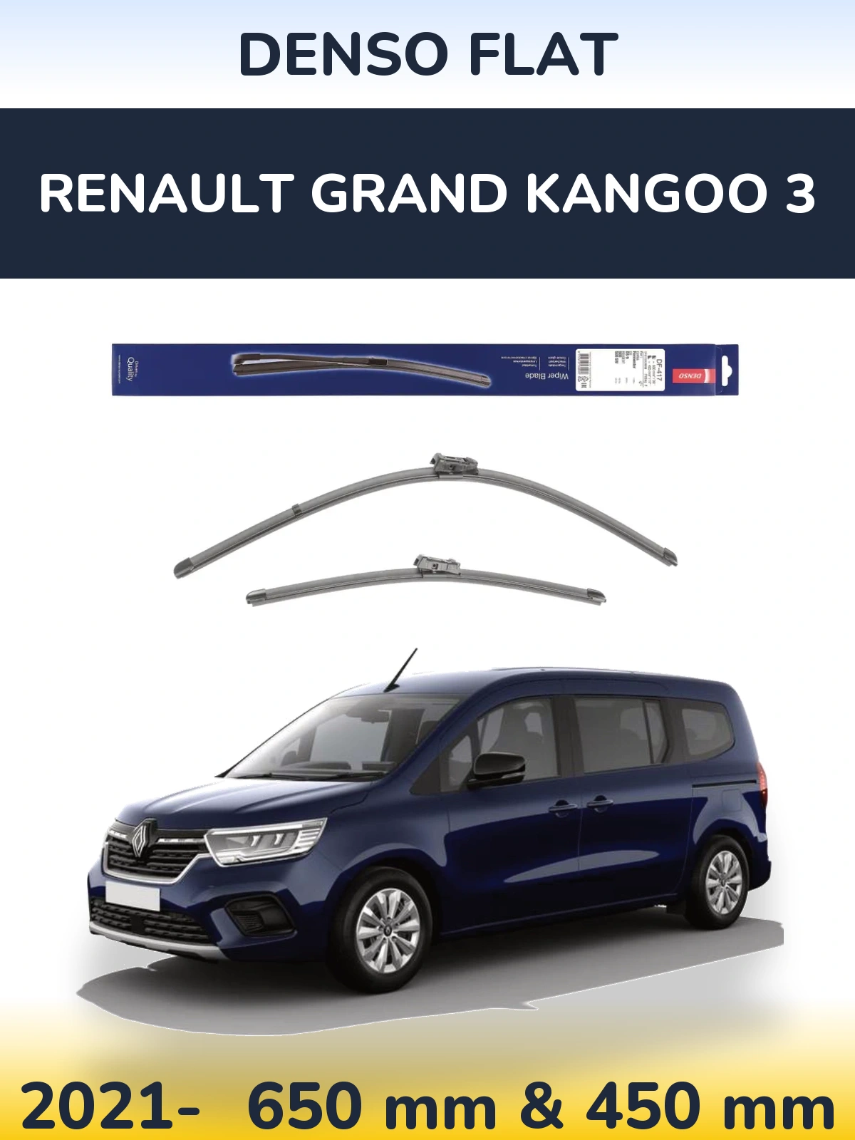 Комплект передніх щіток Denso Flat 650 & 450 мм для Renault Grand Kangoo 3 2021-2026