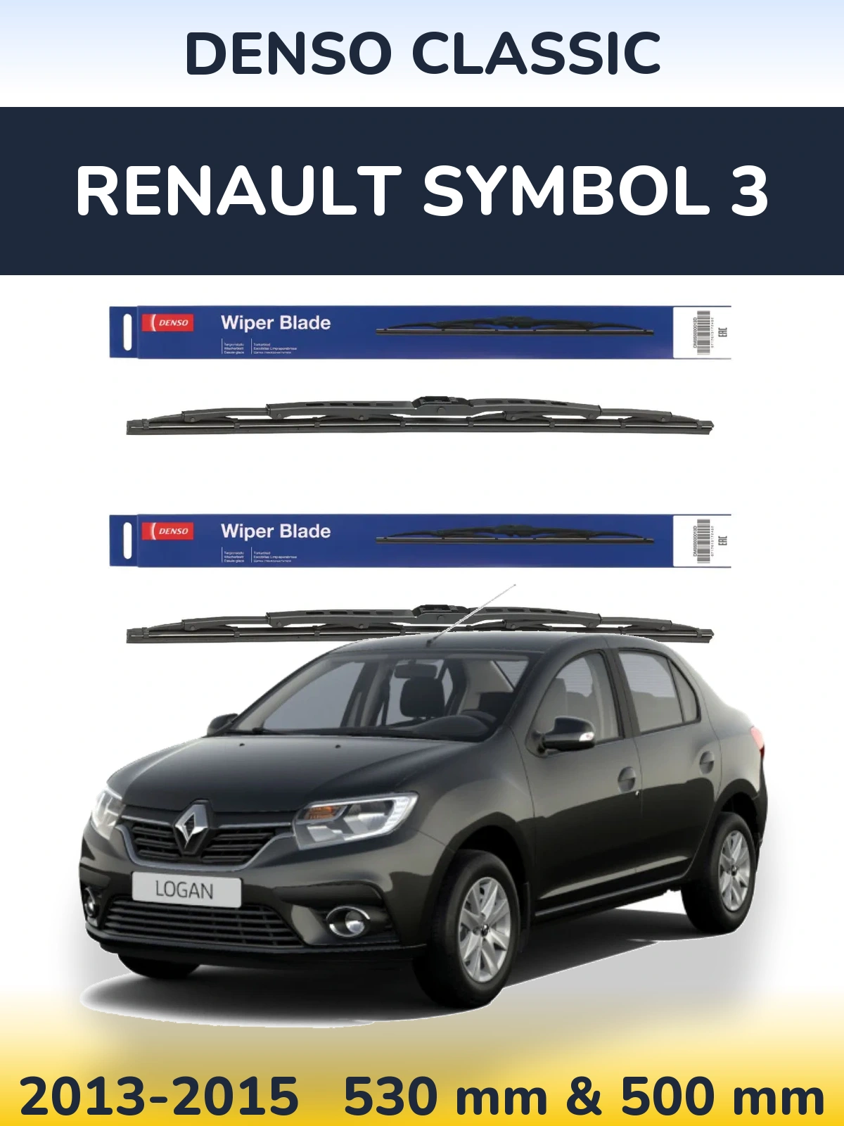 Front wiper blade set Denso Classic 530 & 500 мм for Renault Symbol 3 2013-2015