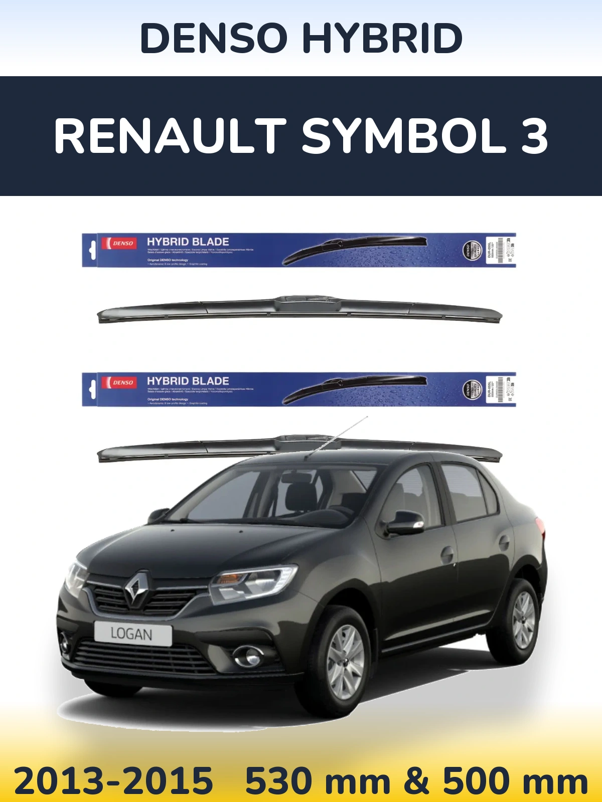 Front wiper blade set Denso Hybrid 530 & 500 мм for Renault Symbol 3 2013-2015