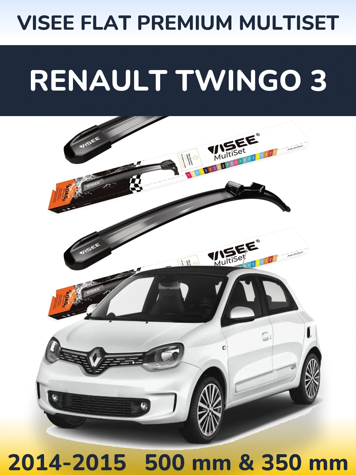 Комплект передніх щіток VISEE FLAT PREMIUM MultiSet 500 & 350 мм для Renault Twingo 3 2014-2015
