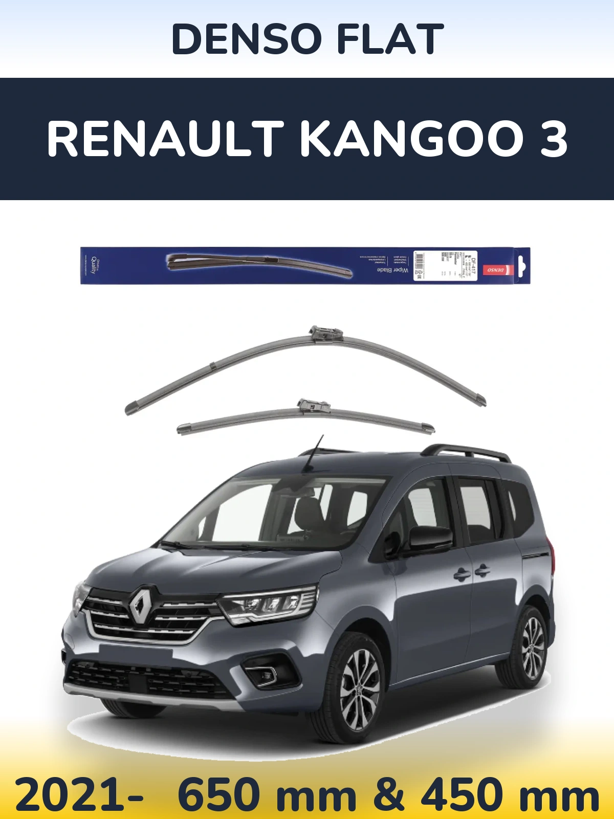 Комплект передних дворников Denso Flat 650 & 450 мм для Renault Kangoo 3 2021-2026