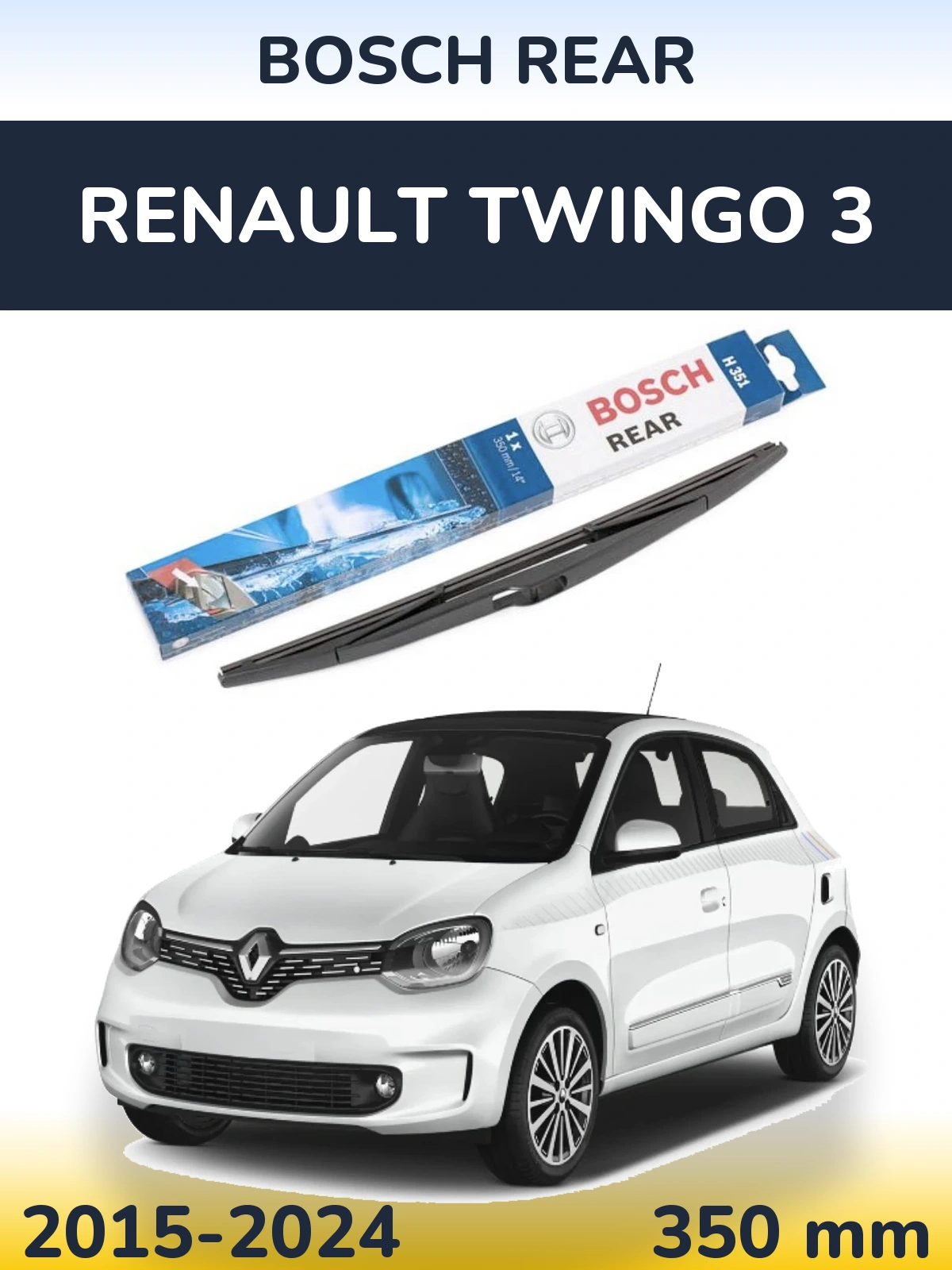Задний дворник BOSCH Rear 350 мм для Renault Twingo 3 2015-2024