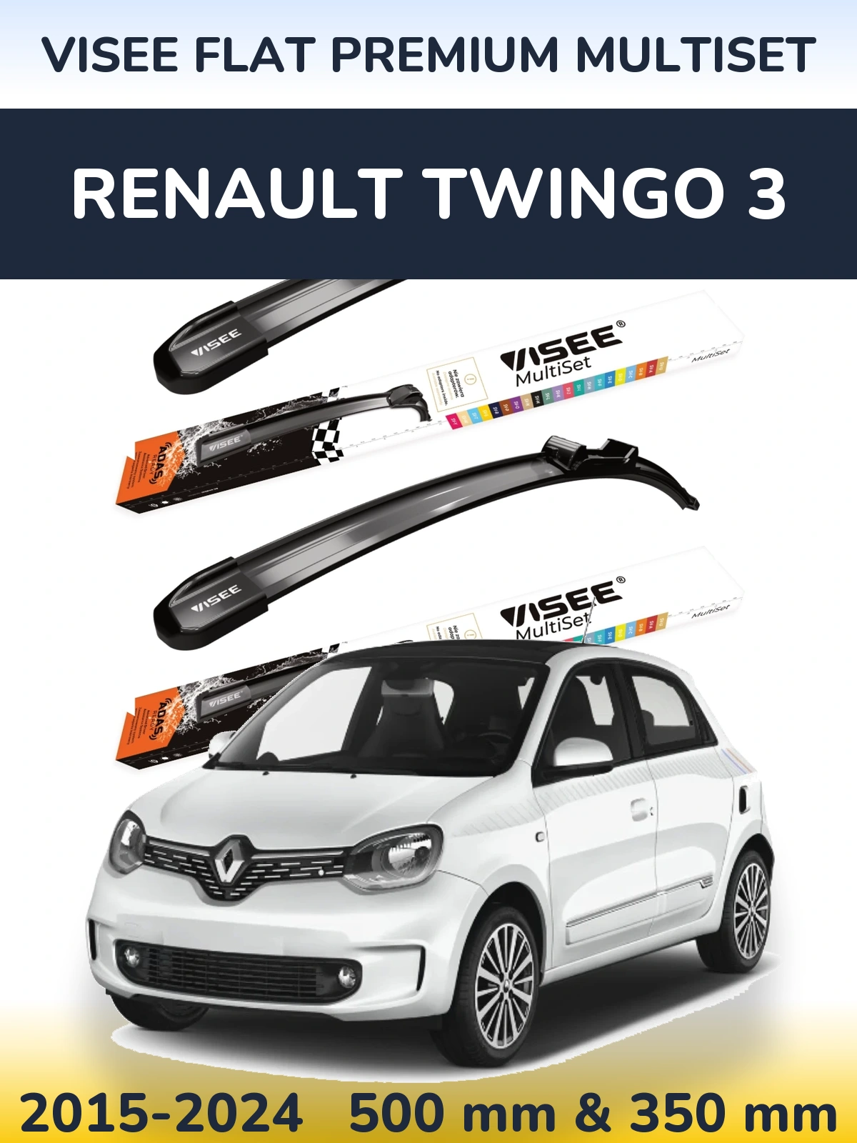 Комплект передніх щіток VISEE FLAT PREMIUM MultiSet 500 & 350 мм для Renault Twingo 3 2015-2024