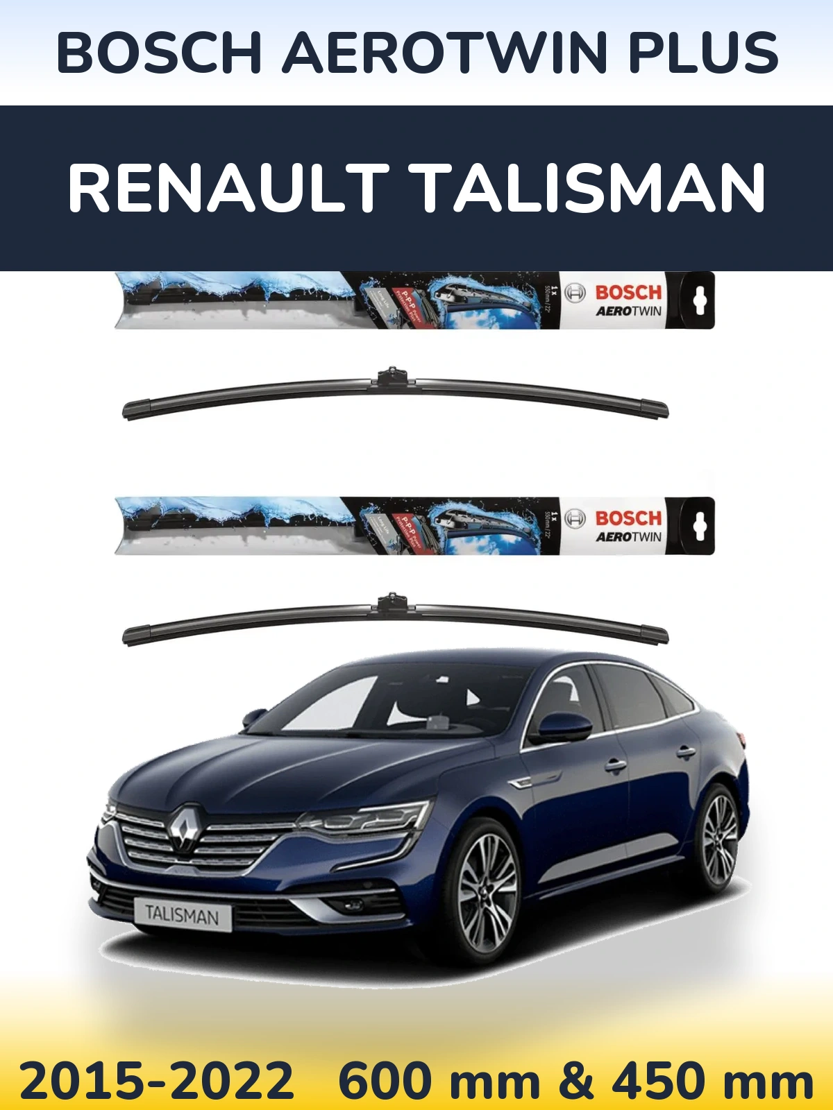 Комплект передніх щіток BOSCH AeroTwin Plus 600 & 450 мм для Renault Talisman 2015-2022