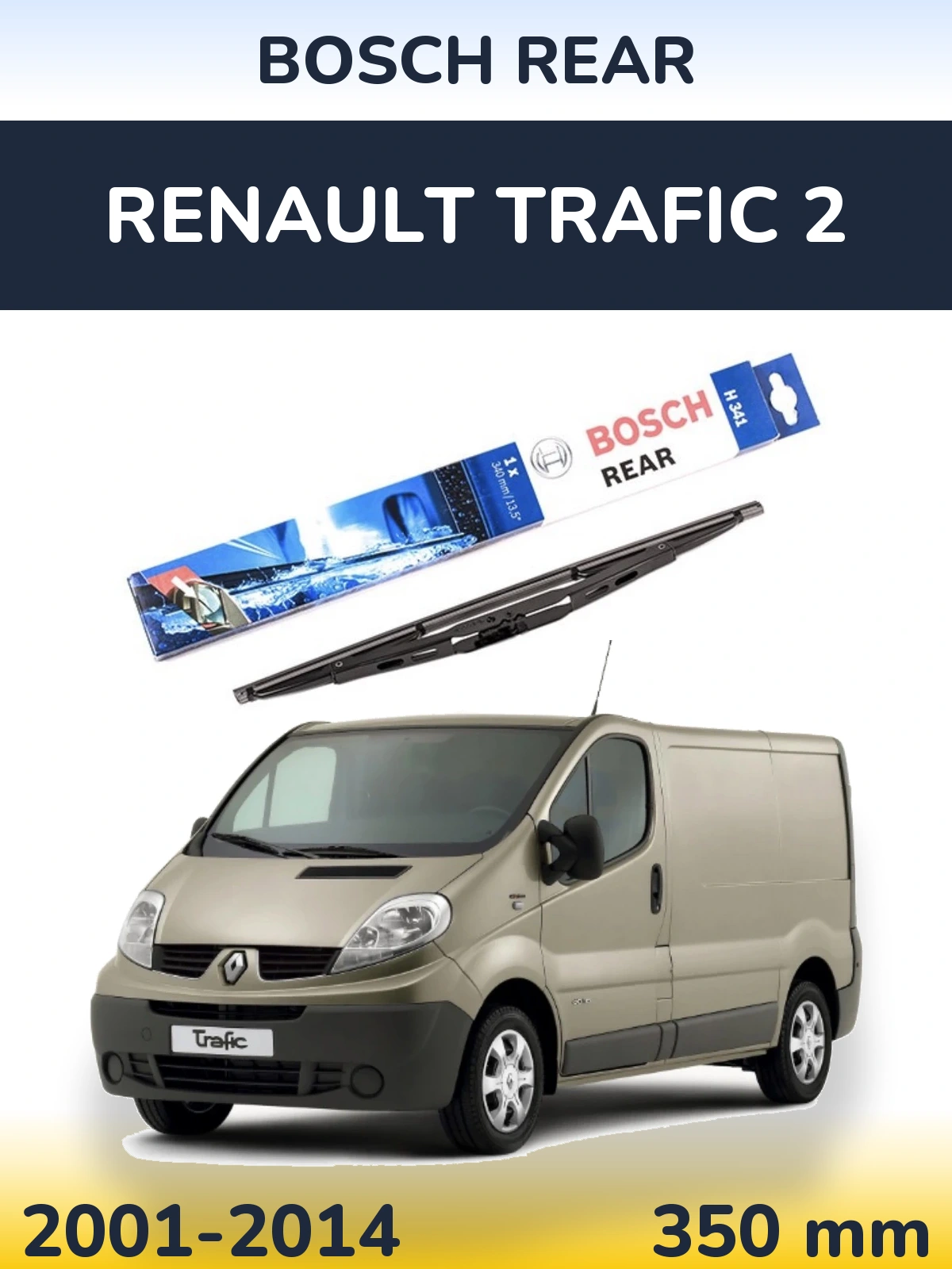 Rear wiper blade BOSCH Rear 340 mm for Renault Trafic 2 2001-2014
