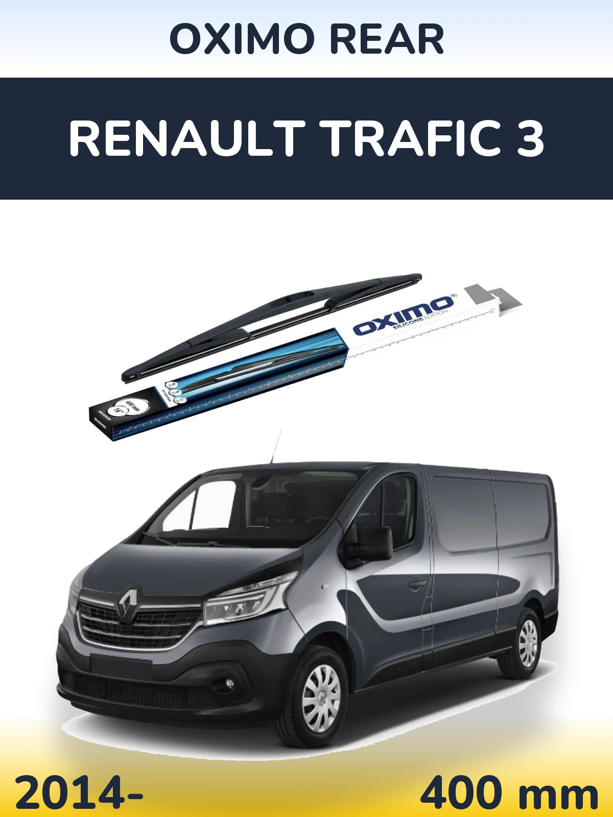 Задний дворник Oximo Rear 400 мм для Renault Trafic 3 2014-2026